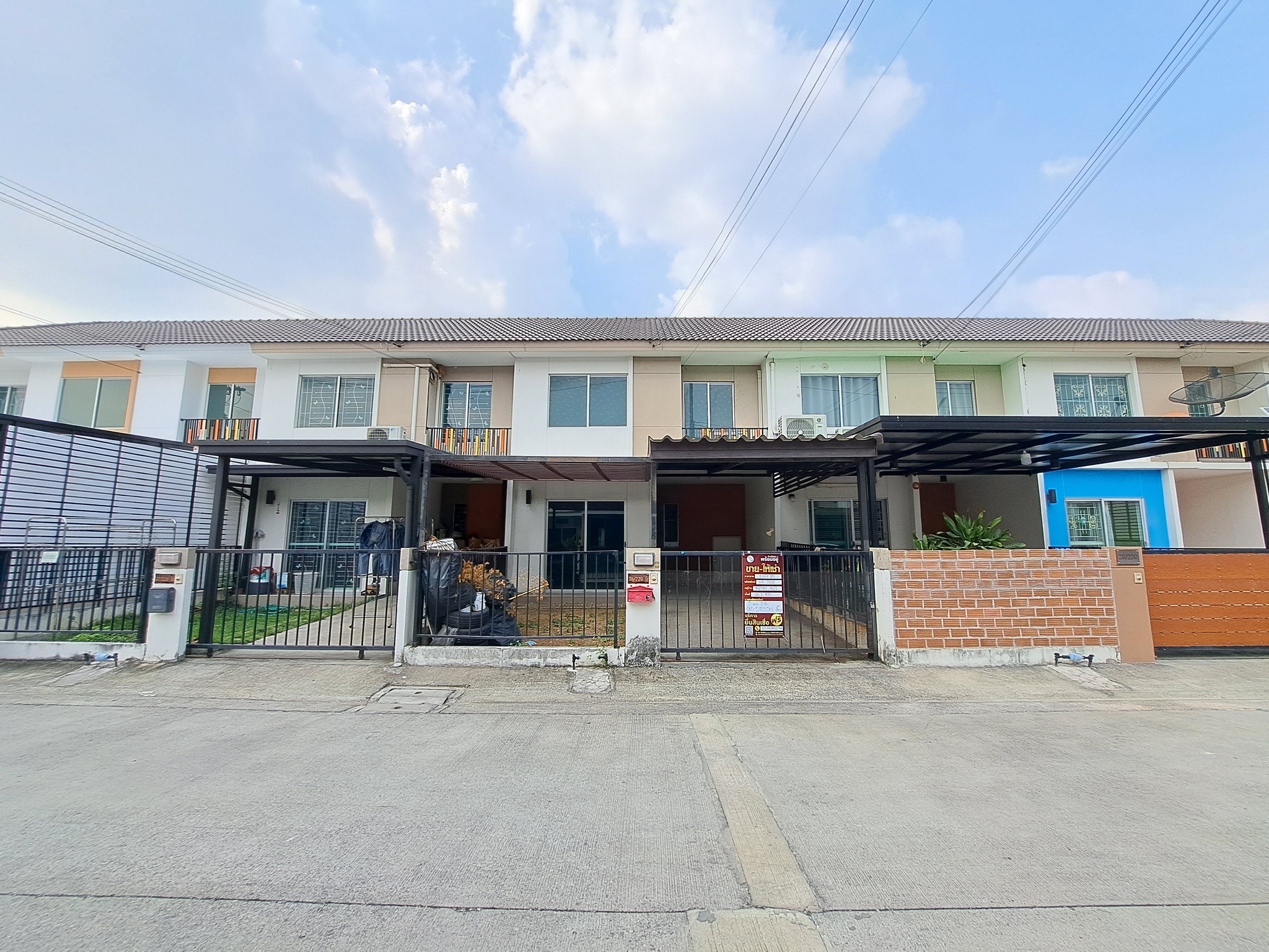 ทรัพย์สถาบันโดย JAM ทาวน์เฮาส์ บ้านพฤกษา 96/1 (Baan Pruksa 96/1 Rangsit-Klongluang)