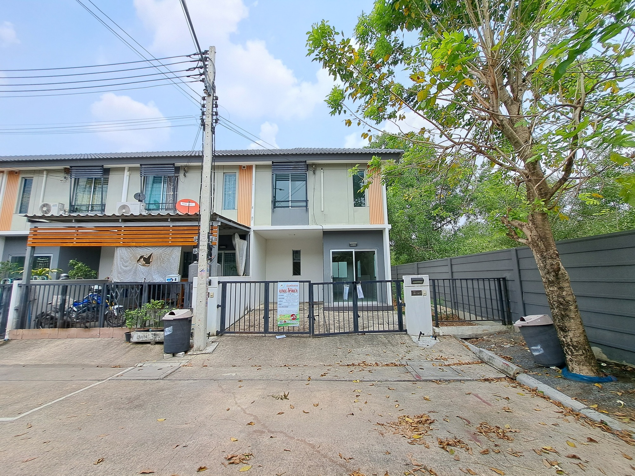 ทรัพย์สถาบันโดย JAM ทาวน์เฮาส์ พฤกษา 96/2 รังสิต - คลองหลวง (Baan Pruksa 96/1 Rangsit-Klongluang)