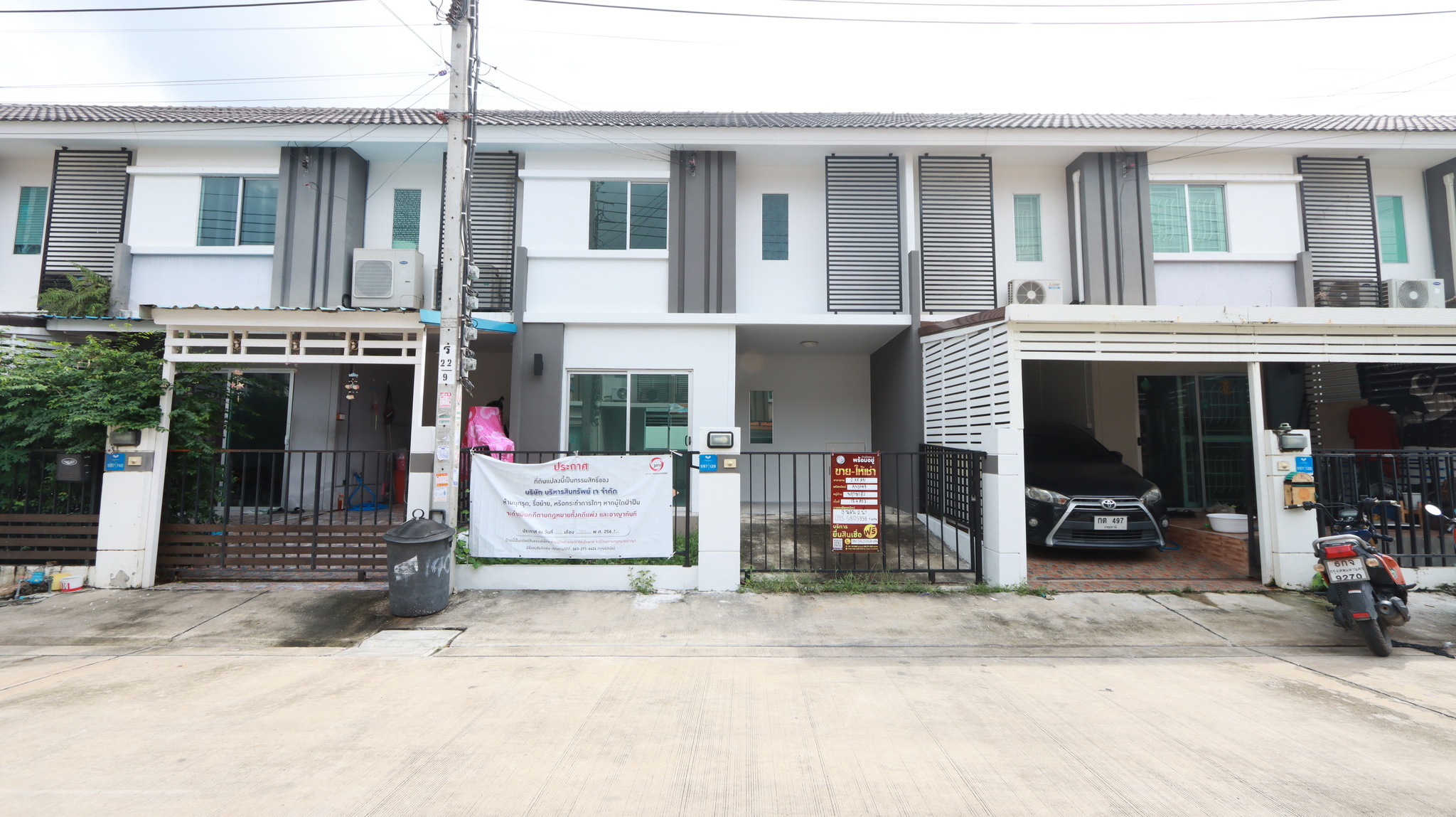 ทรัพย์สถาบันโดย JAM ทาวน์เฮาส์ บ้านพฤกษา82 (Baan Pruksa 82 Prachauthit-Rama 2)