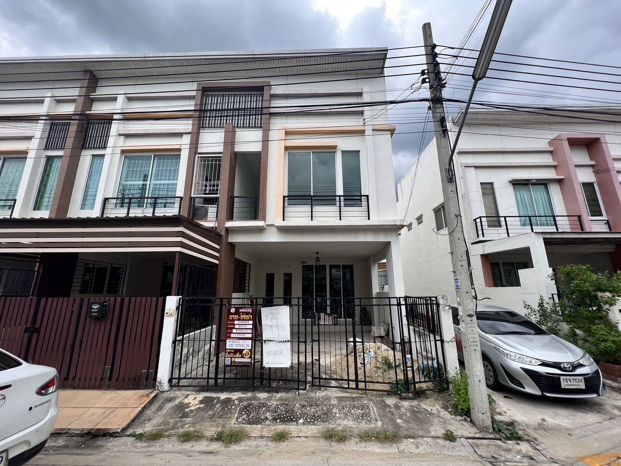 ทรัพย์สถาบันโดย JAM ทาวน์เฮาส์ อาร์เค พาร์ค วัชรพล-สายไหม (RK Park Watcharapol-Saimai)