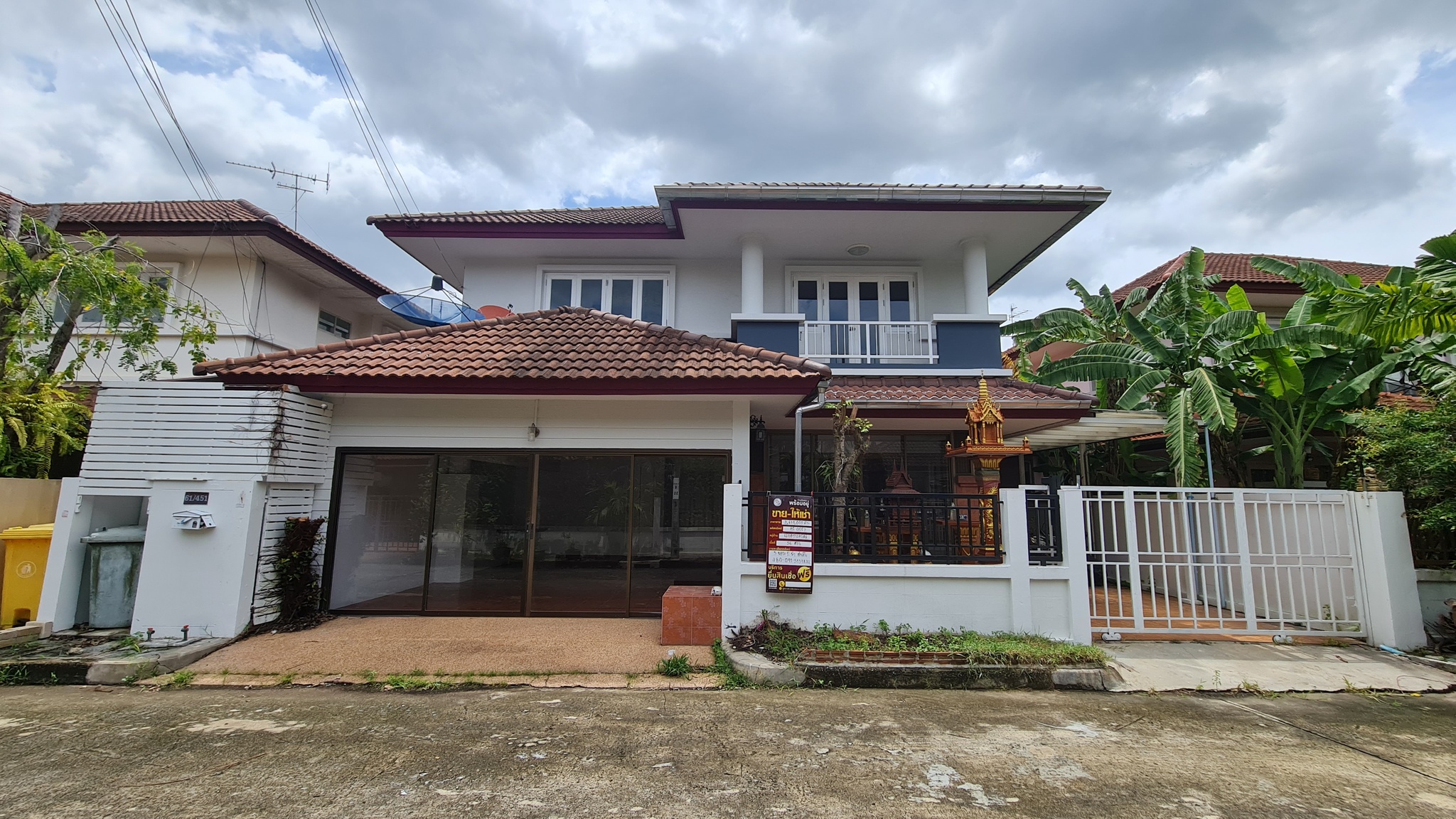 ทรัพย์สถาบันโดย JAM ทาวน์เฮาส์ รอยัล ปาร์ค วิลล์ สุวินทวงศ์ (Royal Park Ville Suwinthawong)