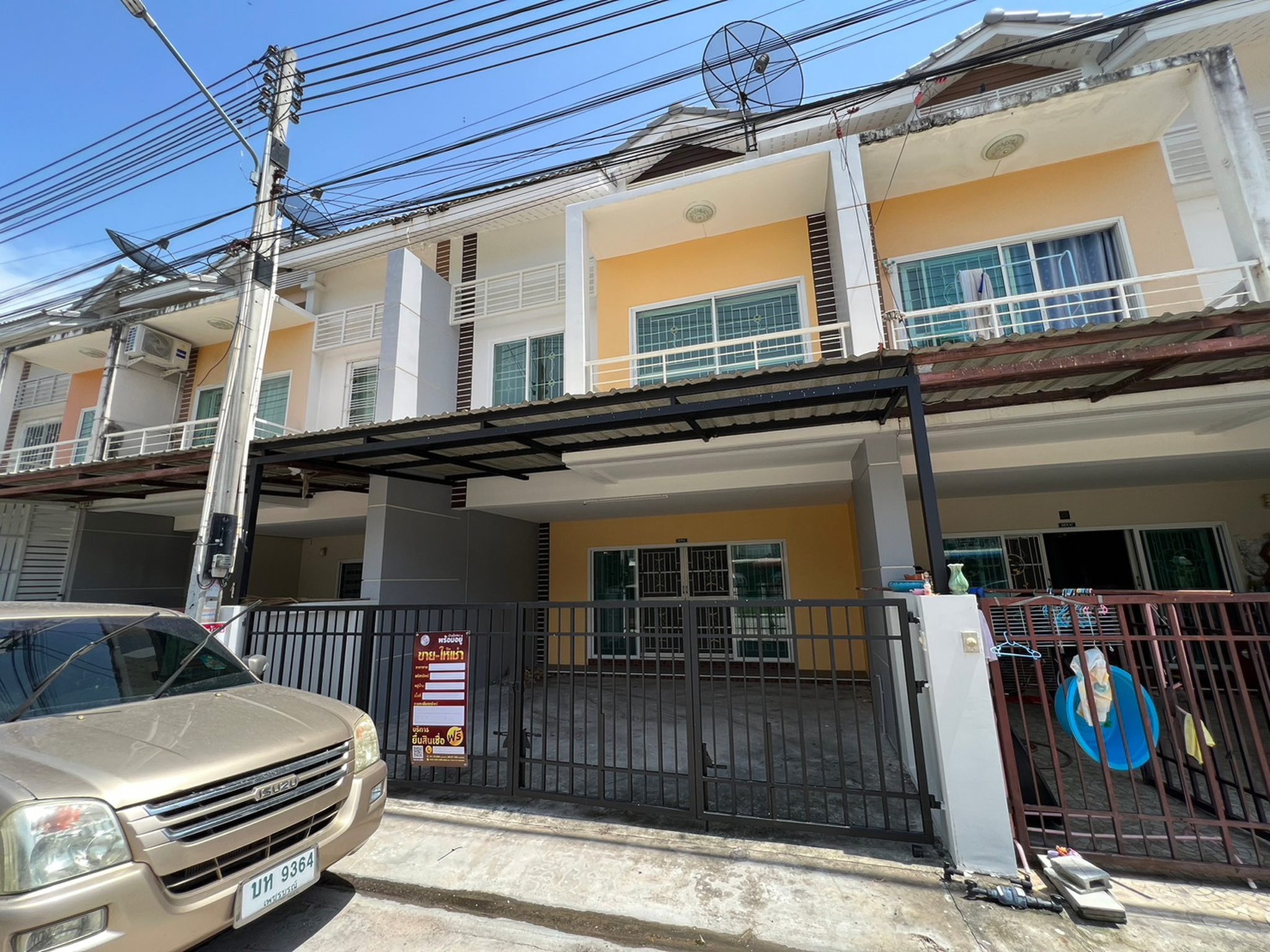 ทรัพย์สถาบันโดย JAM ทาวน์เฮาส์ บ้านมีสุข 5 (Baan Meesuk 6)