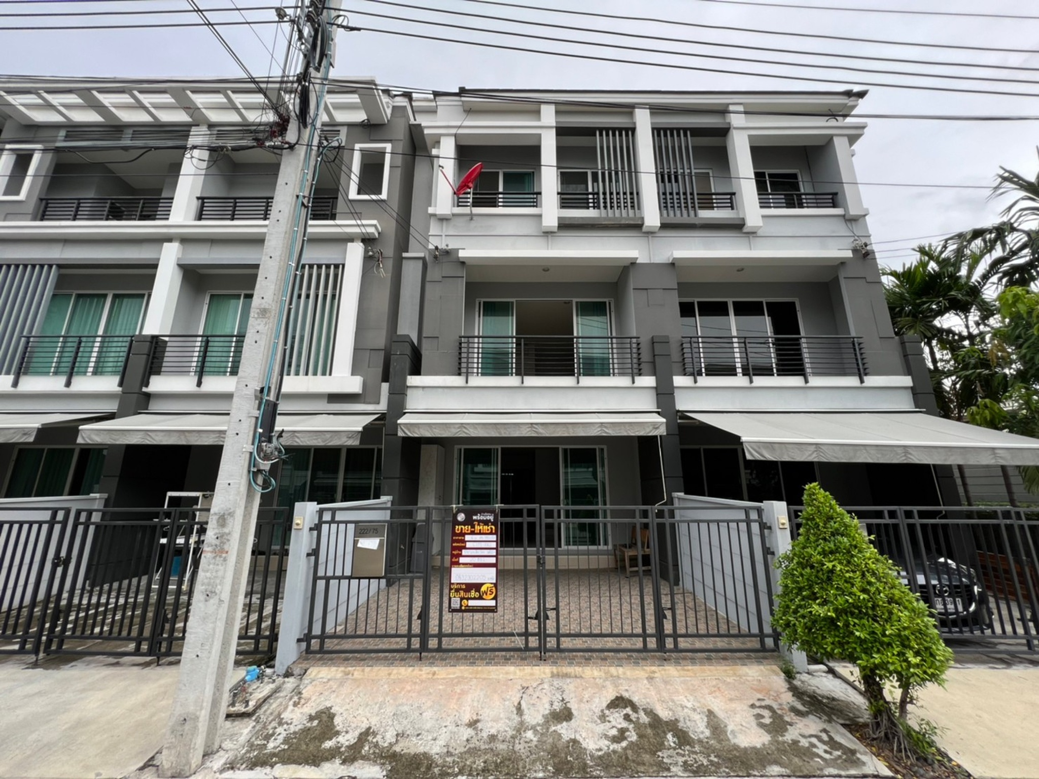 ทรัพย์สถาบันโดย JAM ทาวน์เฮาส์ บ้านกลางเมือง รัชดา-วงศ์สว่าง (Baan Klang Muang Ratchada-Wongsawang)