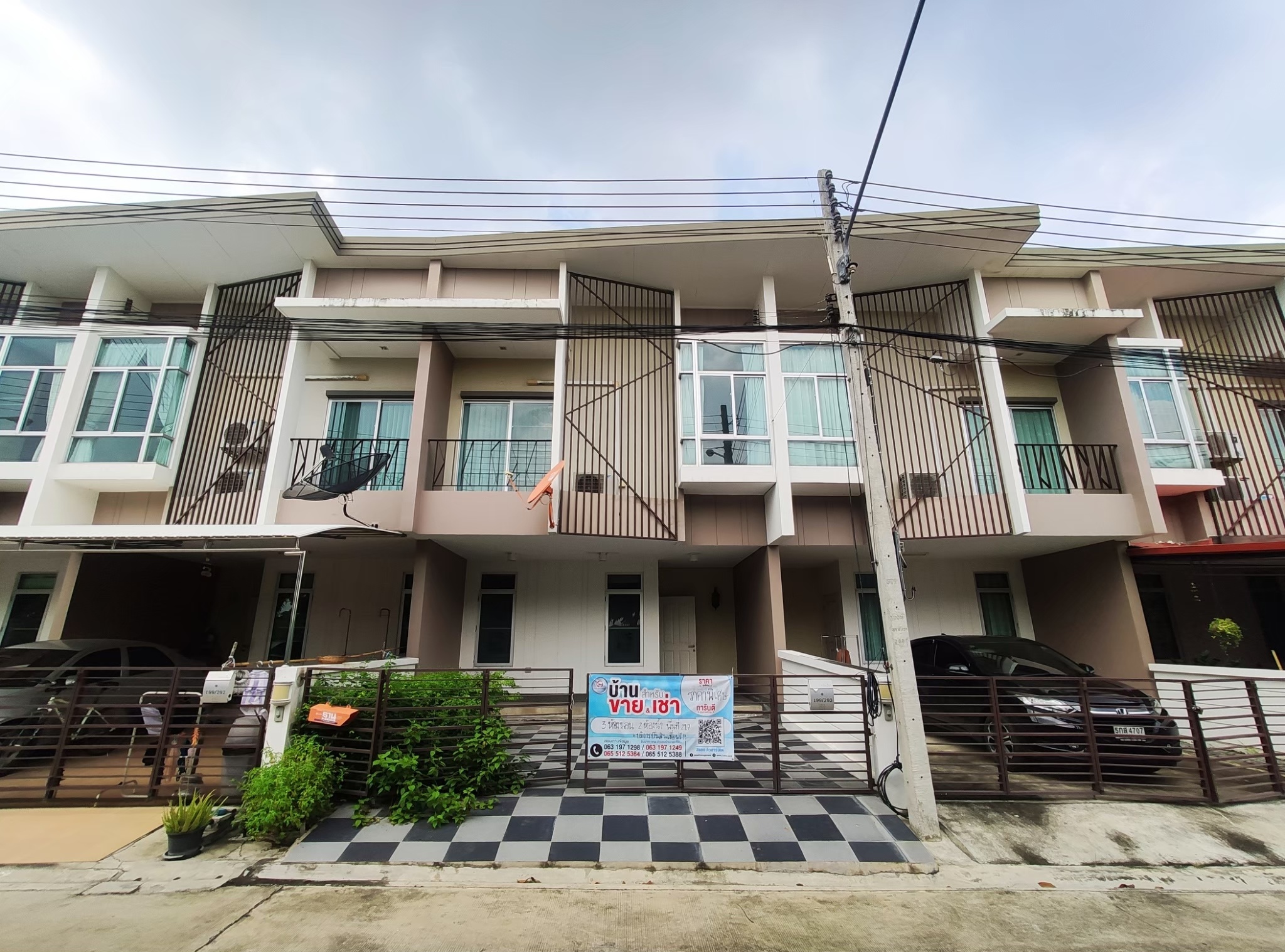 ทรัพย์สถาบันโดย JAM ทาวน์เฮาส์ ฮาบิทาวน์ โฟลด์ (ติวานนท์-แจ้งวัฒนะ) (Habitown Fold Tiwanon-Chaengwattana)