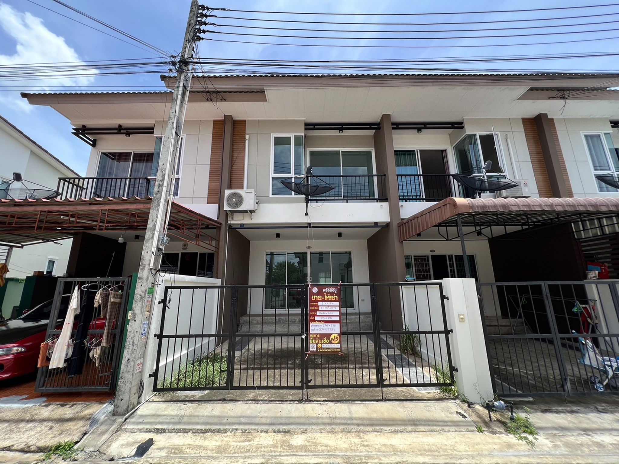 ทรัพย์สถาบันโดย JAM ทาวน์เฮาส์ สวนเสือ พาร์ควิวล์ 2 (Rinrada Park Ville)