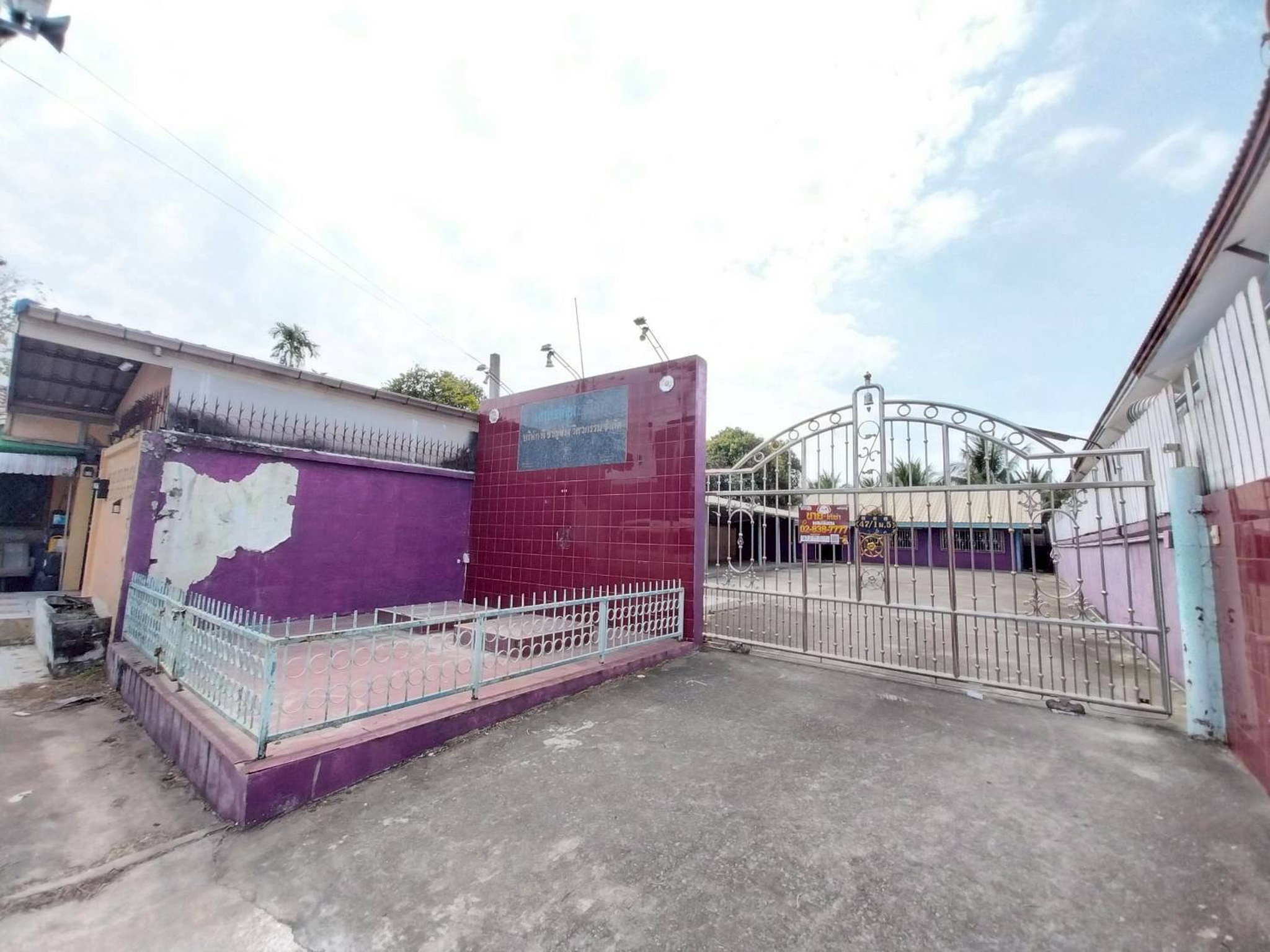 ทรัพย์สถาบันโดย JAM บ้านเดี่ยว บ้านพฤกษา 3 บางบัวทอง (Baan Pruksa 3 Bangbuathong)