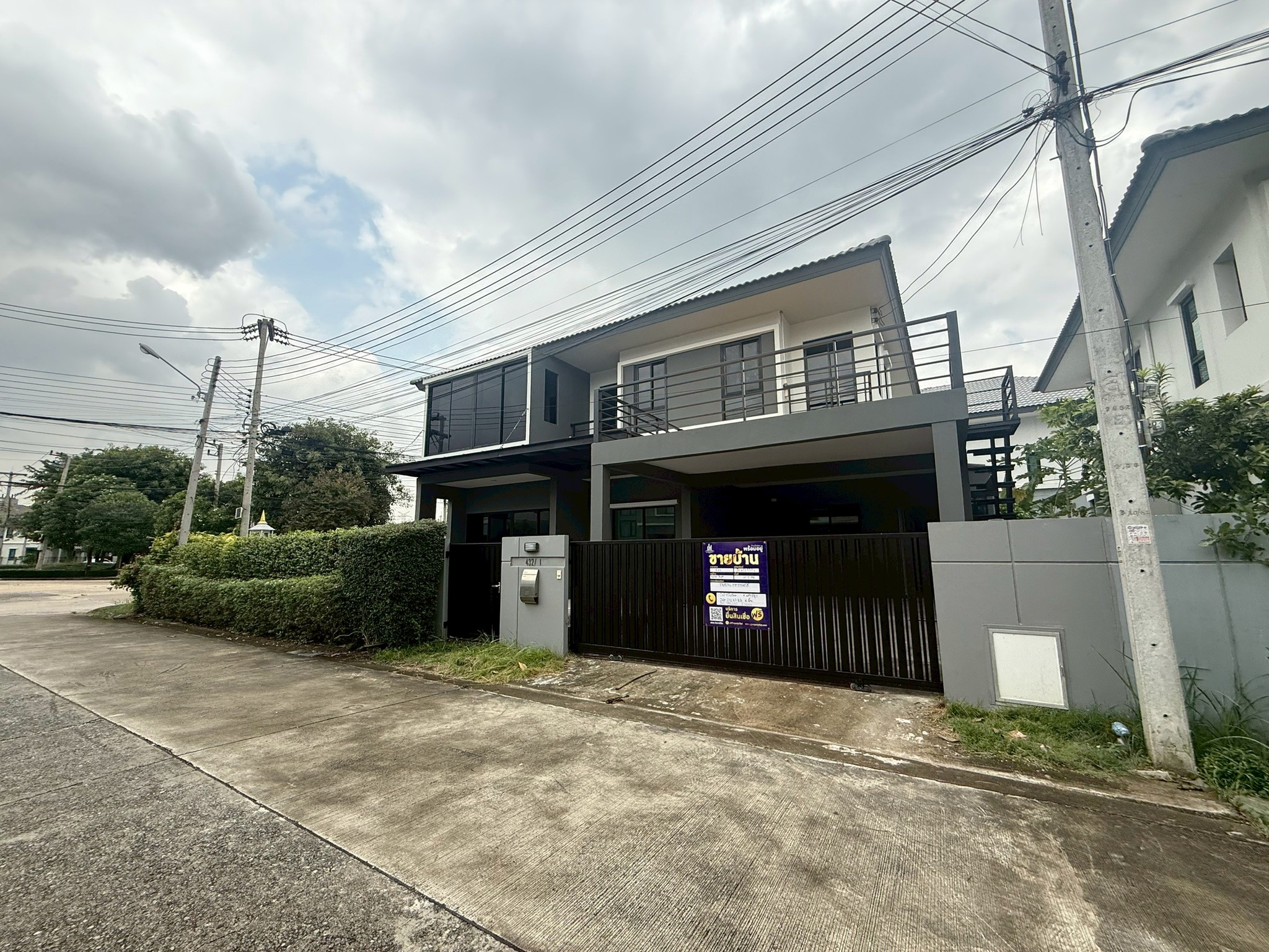 ทรัพย์สถาบันโดย JAM บ้านเดี่ยวใกล้ SRT หลักหก พฤกษาวิลเลจ 32 ดีไลท์ ดอนเมือง-โลคัลโรด (Pruksa Village 32 Delight Donmueang-Local Road)