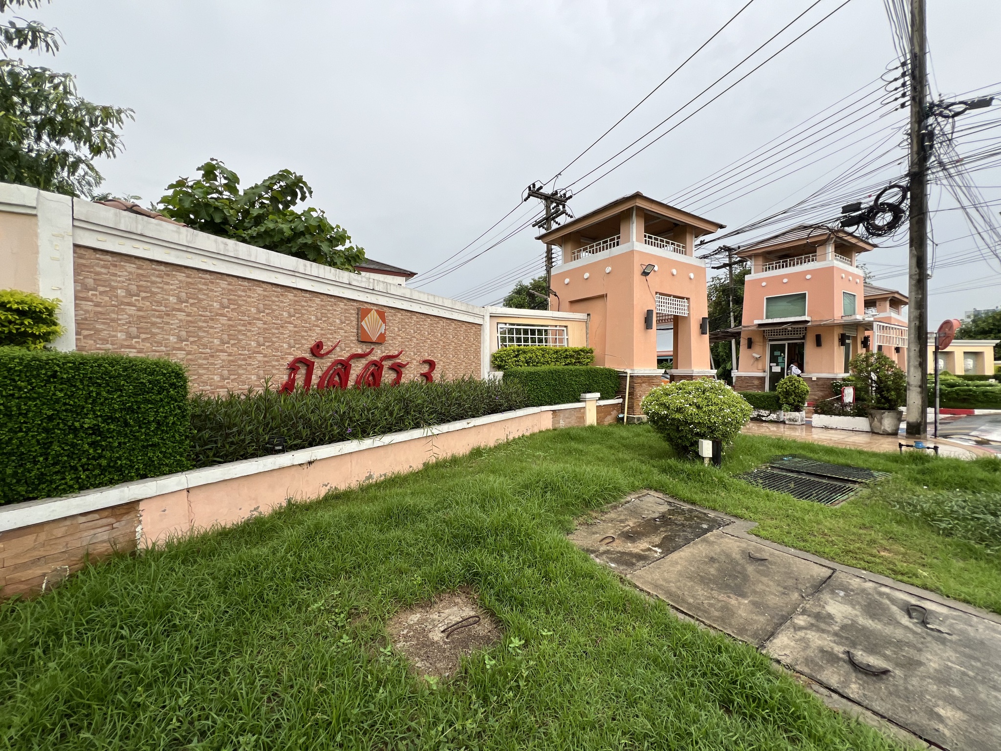 ทรัพย์สถาบันโดย JAM บ้านเดี่ยว ภัสสร 12 รังสิตคลอง 3 (Passorn 12 Rangsit Klong 3)