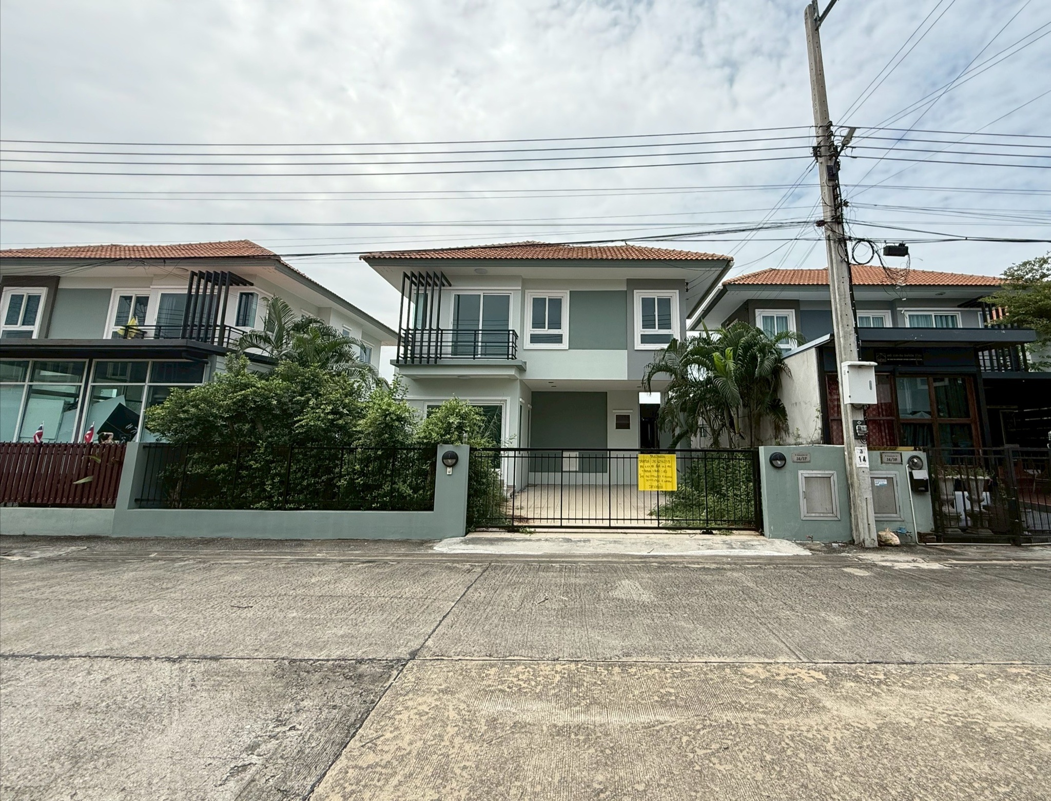 ทรัพย์สถาบันโดย JAM บ้านเดี่ยว บ้านลภาวัน 19 (Baan Lapawan 19)