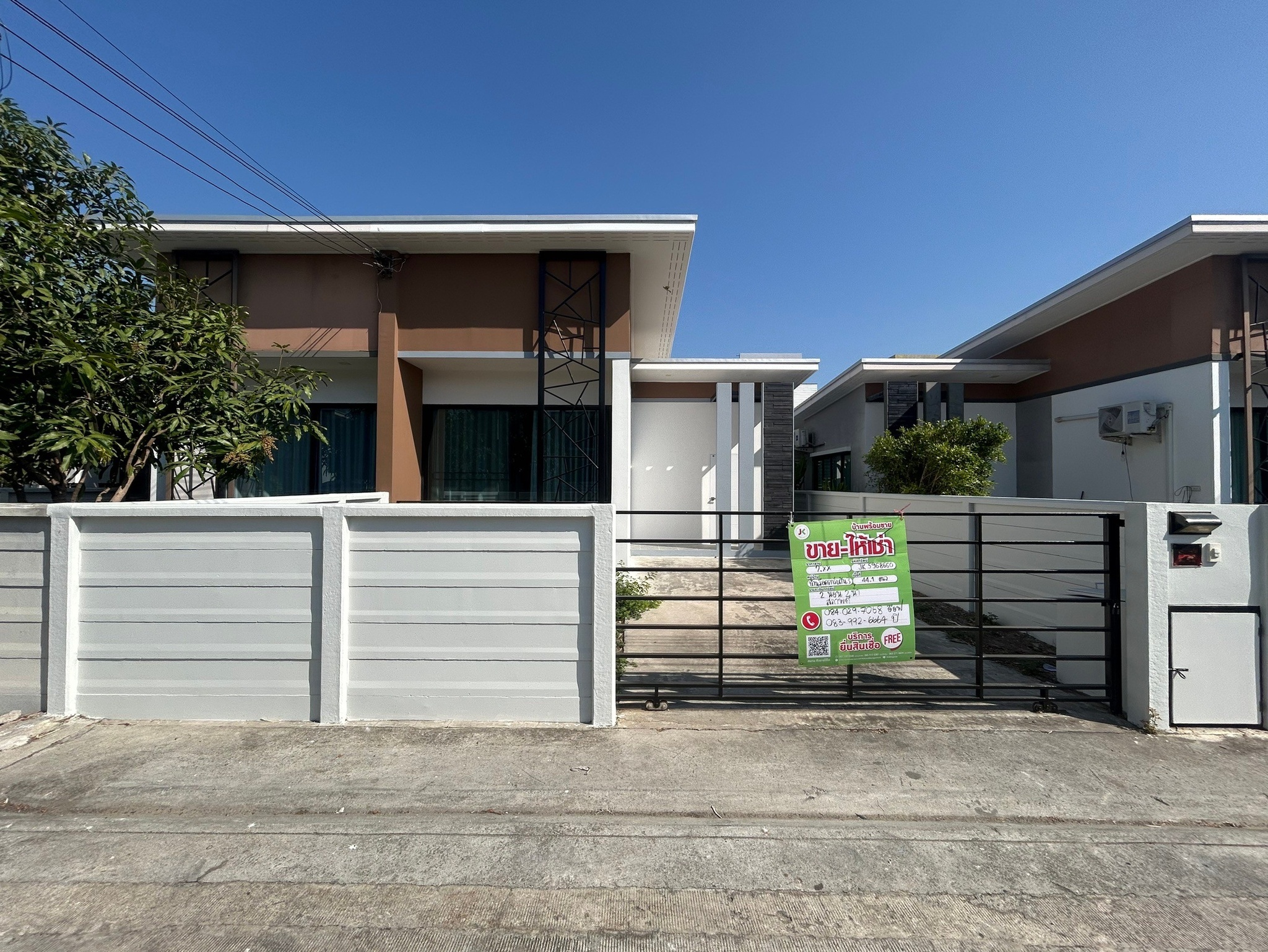 ทรัพย์สถาบันโดย JAM บ้านเดี่ยว ร็อคการ์เด้น แอร์พอร์ต (Baan Rock Garden Airport Phase 2)