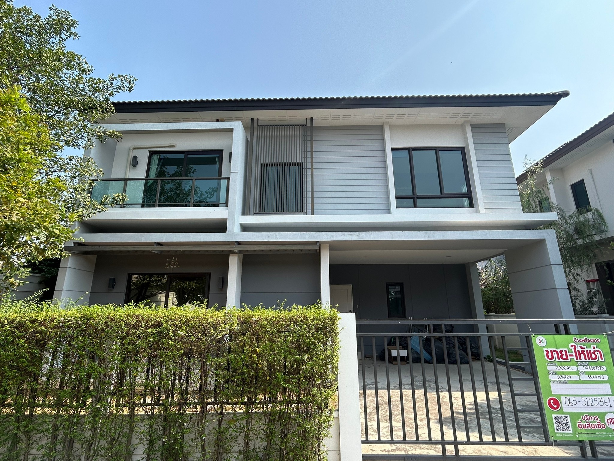 ทรัพย์สถาบันโดย JAM บ้านเดี่ยว เซนโทร รามอินทรา-จตุโชติ (Centro Ramindra-Chatuchot)