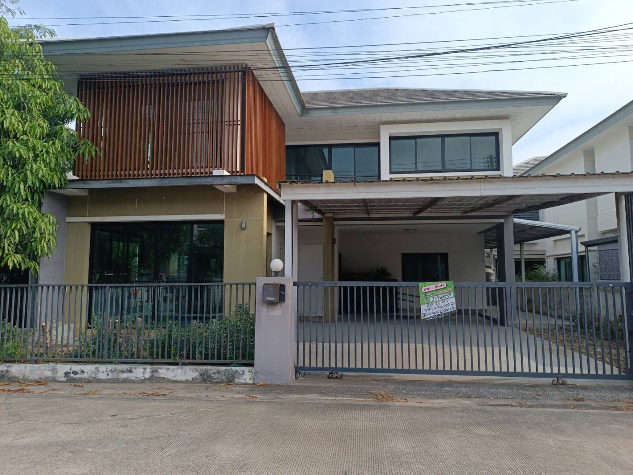 ทรัพย์สถาบันโดย JAM บ้านเดี่ยว ยลภา (Baan Yollapa)