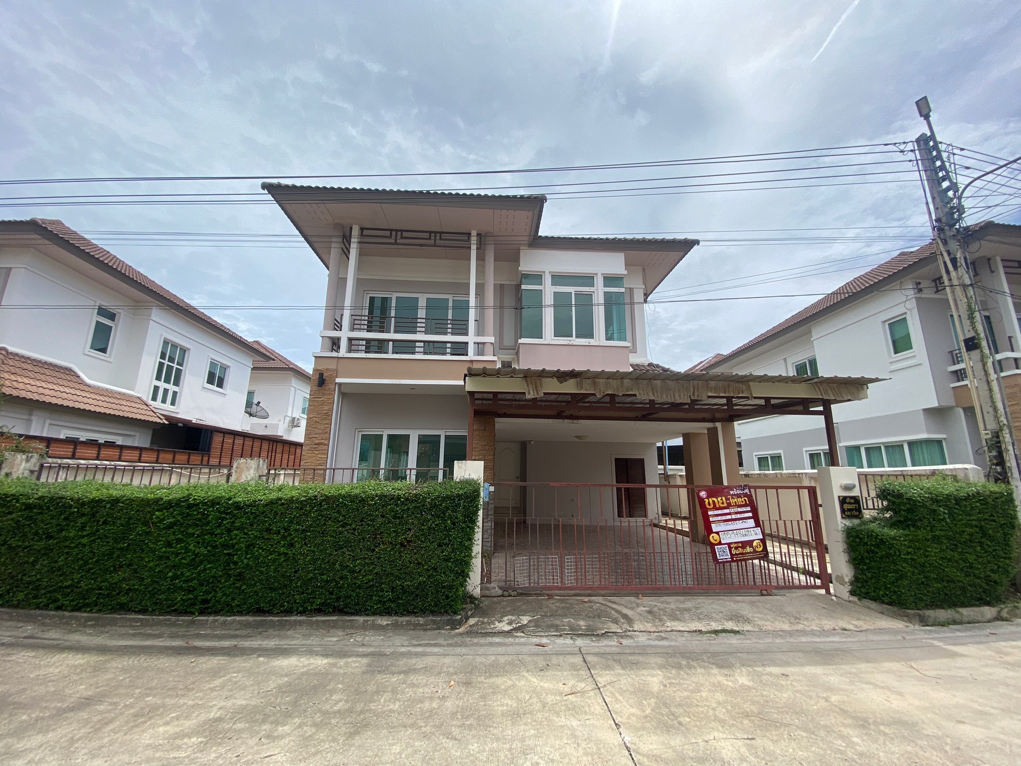 ทรัพย์สถาบันโดย JAM บ้านเดี่ยว เซนสิริ โฮม สุขุมวิท-แยกเจ (Censiri Home Sukhumvit-Yaek Che)
