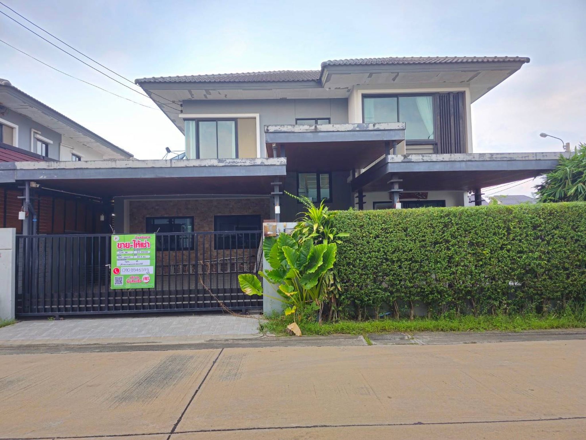 ทรัพย์สถาบันโดย JAM บ้านเดี่ยว ดีไลท์ พุทธมณฑล-ศาลายา (Delight Phutthamonthon-Salaya)