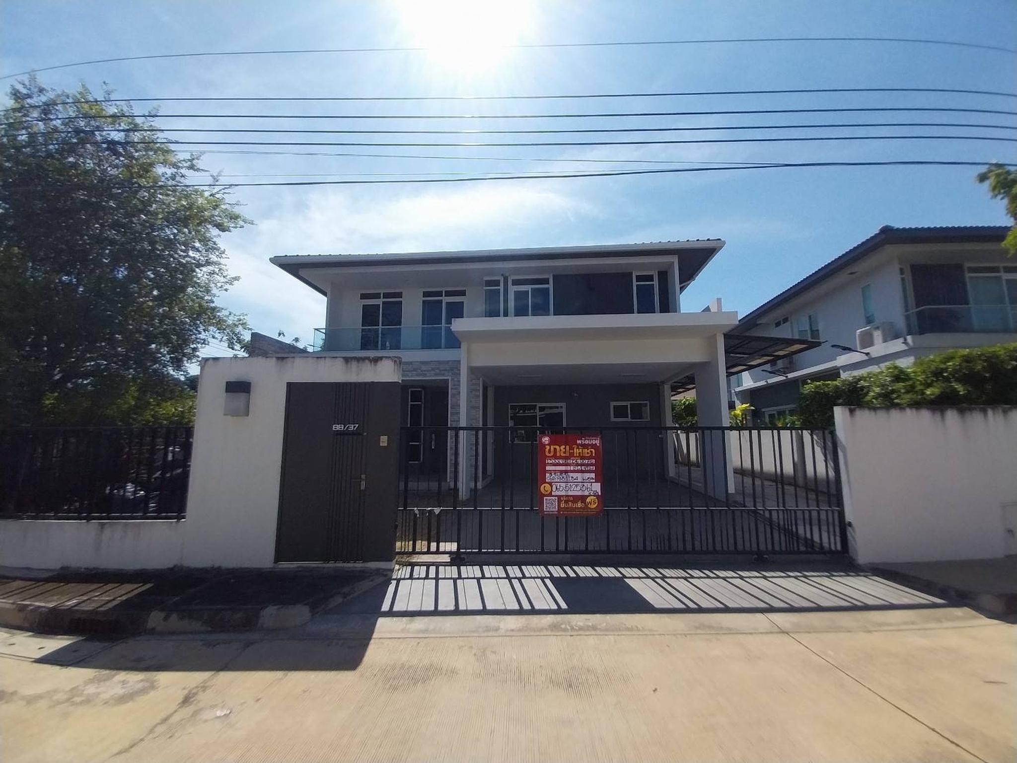 ทรัพย์สถาบันโดย JAM บ้านเดี่ยว มัณฑนา ราชพฤกษ์-สะพานมหาเจษฎาบดินทร์ฯ (Mantana Ratchaphruek-Mahachesadabodindranusorn Bridge)