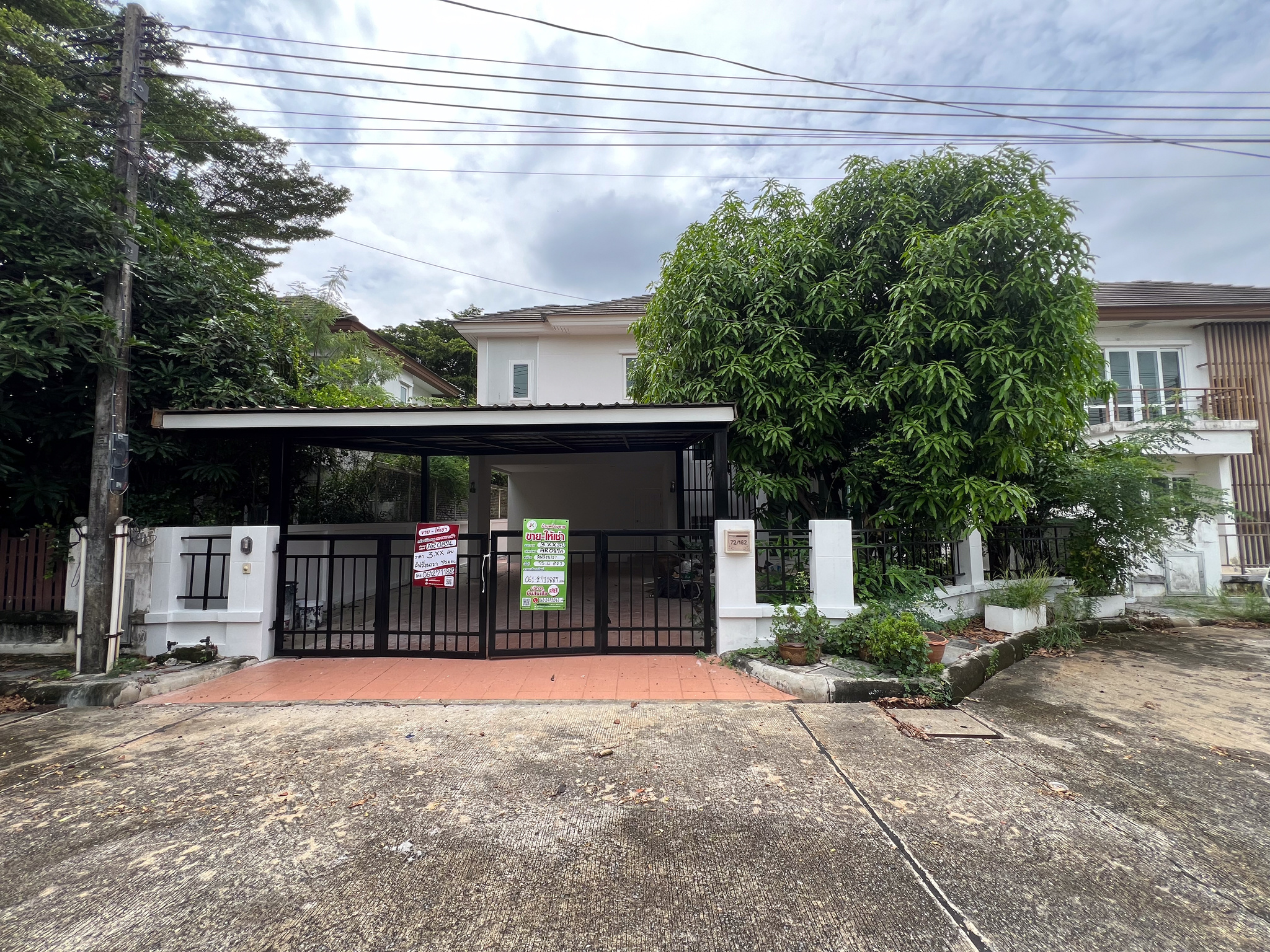 ทรัพย์สถาบันโดย JAM บ้านเดี่ยว ลิฟวิ่ง นารา รังสิต-คลอง 4 (Living Nara Rangsit-Klong 4)