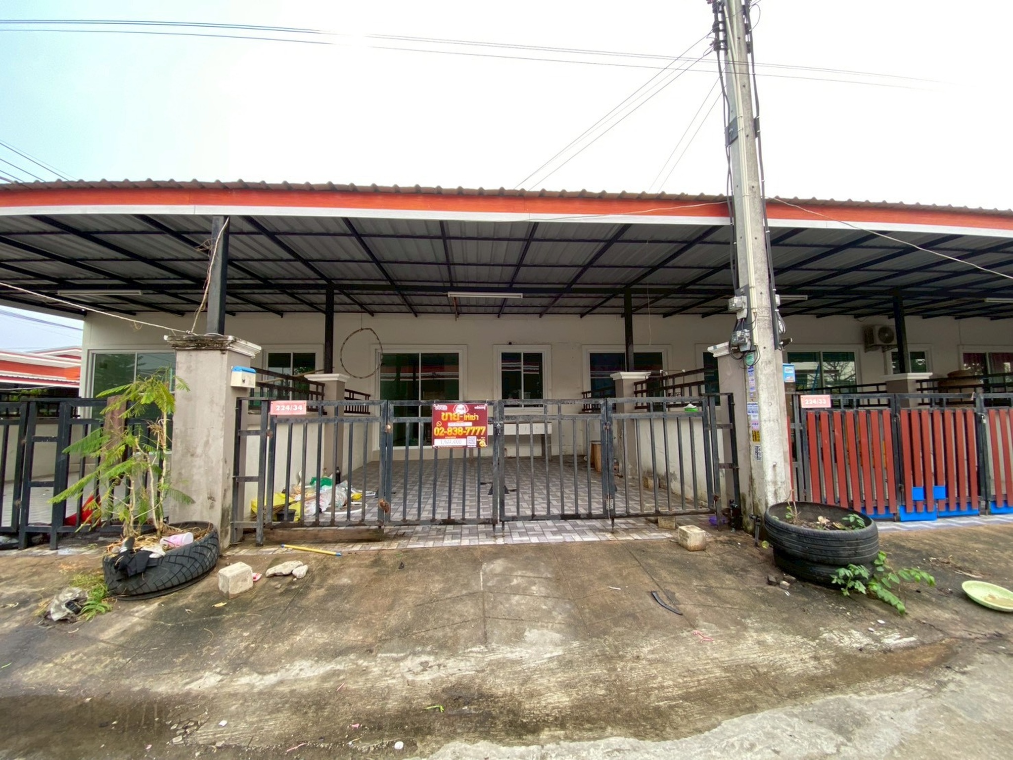 ทรัพย์สถาบันโดย JAM ทาวน์เฮาส์ บ้านปรีดา (Baan Saenpreeda 9)