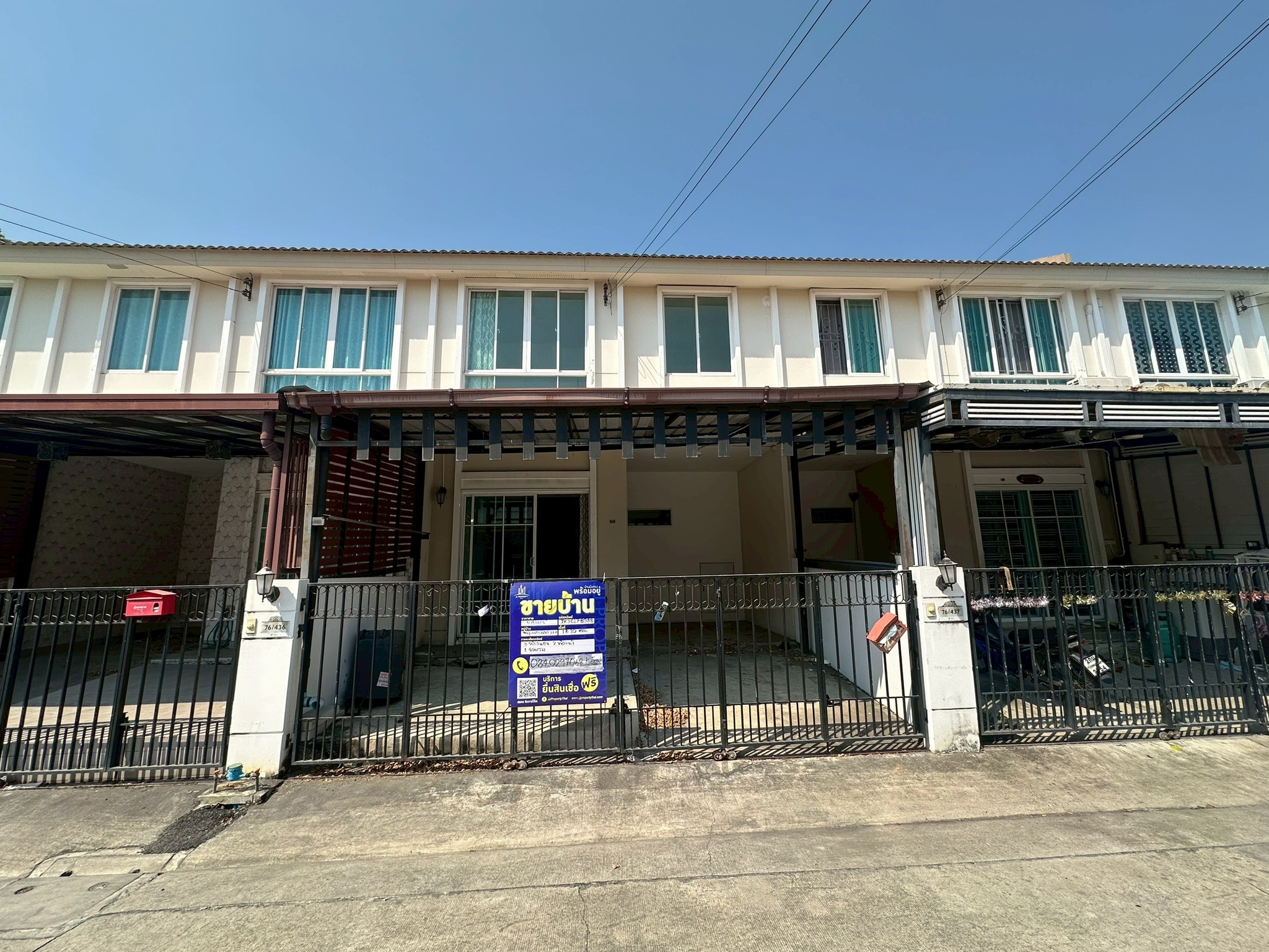 ทรัพย์สถาบันโดย JAM ทาวน์เฮาส์ พฤกษาวิวล์ 117 เทพารักษ์-ศรีนครินทร์ (Pruksa Ville 117 Thepharak-Srinakarin)