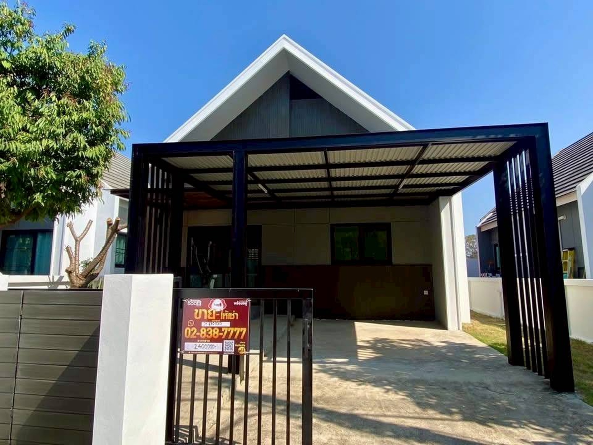 ทรัพย์สถาบันโดย JAM ทาวน์เฮาส์ นอร์เดนบาร์น ฮาบิต้า - แม่โจ้ (Norden Barn Habita Maejo)