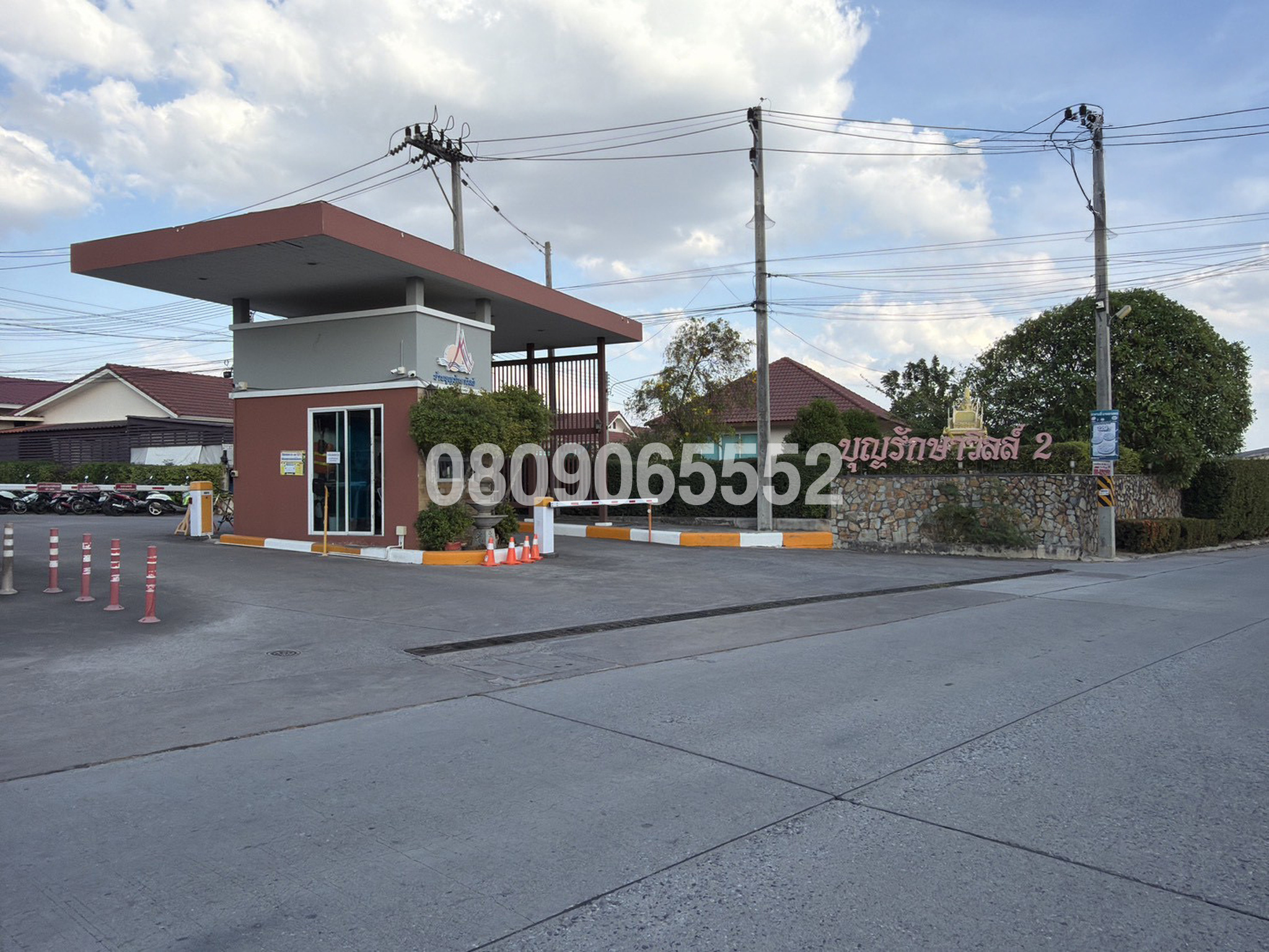 ขายทาวน์เฮาส์ บุญรักษา วิลล์ 2 (Boonraksa Ville 2)