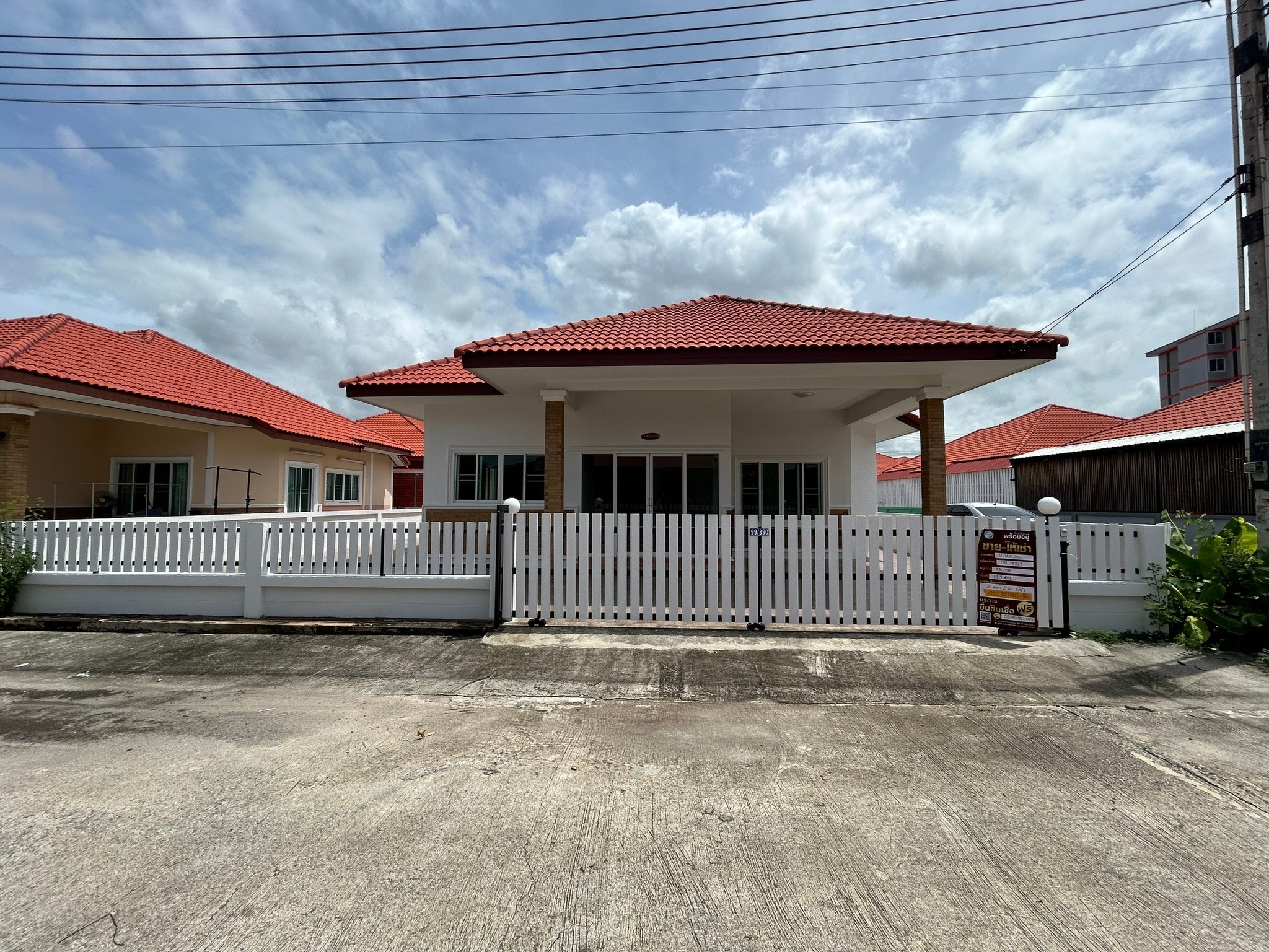 ทรัพย์สถาบันโดย JAM ทาวน์เฮาส์ บ้านชนากาญจน์ 7 เนินพระ (Baan Chanakarn 7 Noen Phra)