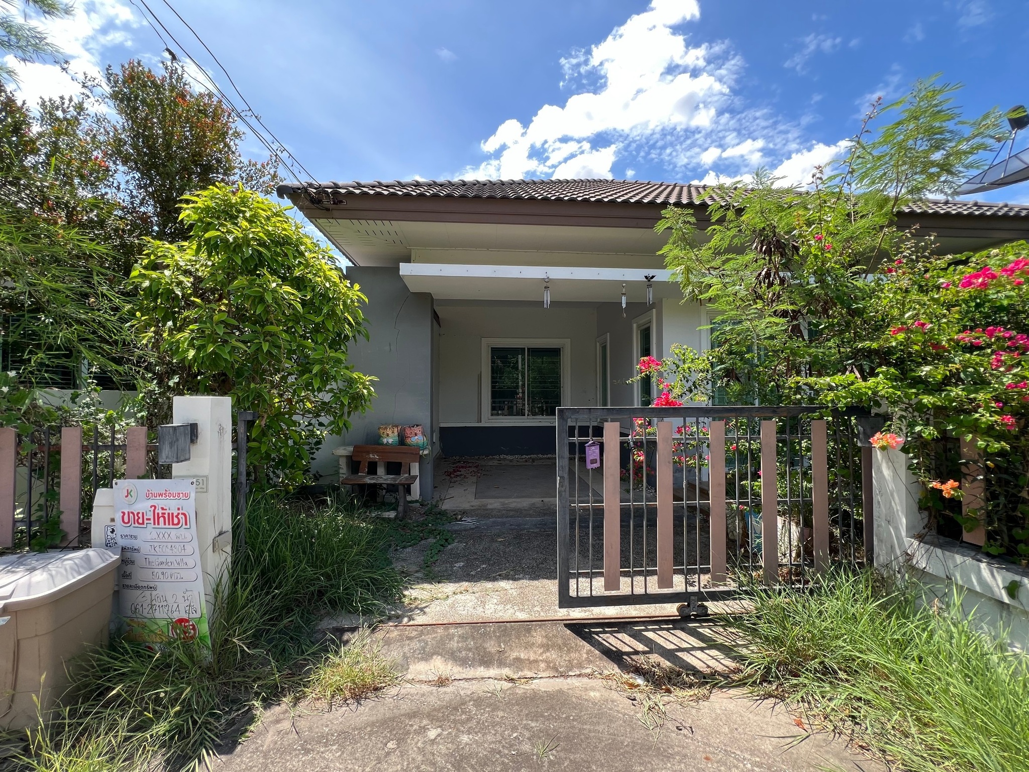 ทรัพย์สถาบันโดย JAM บ้านเดี่ยว เดอะ การ์เด้น วิลล่า 3 (The Garden Villa 3)
