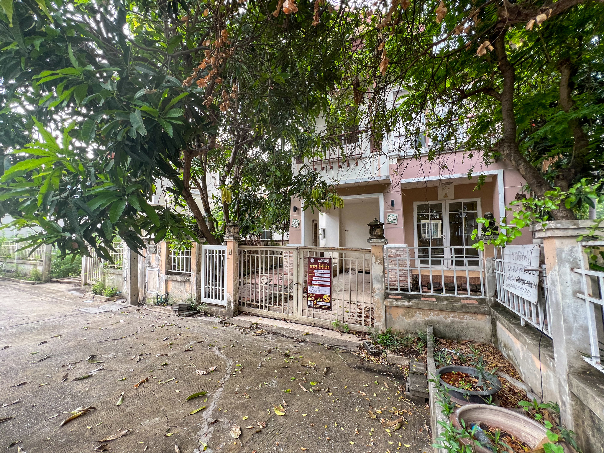 ทรัพย์สถาบันโดย JAM บ้านเดี่ยว บ้านฟ้ากรีนพาร์ค รังสิต-คลอง 3 (Baan Fah Green Park Rangsit-Klong 3)