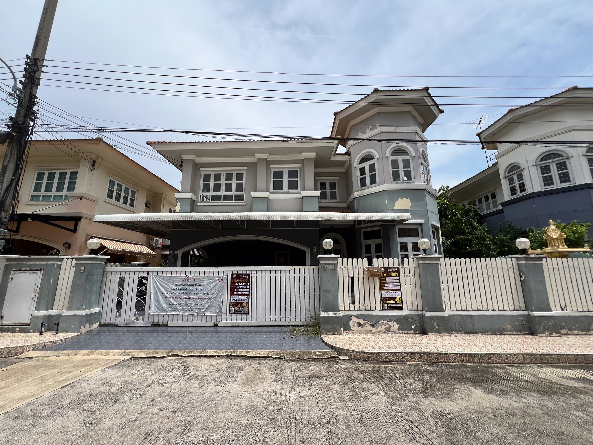 ทรัพย์สถาบันโดย JAM บ้านเดี่ยว ภัสสร 12 รังสิตคลอง 3 (Passorn 12 Rangsit Klong 3)