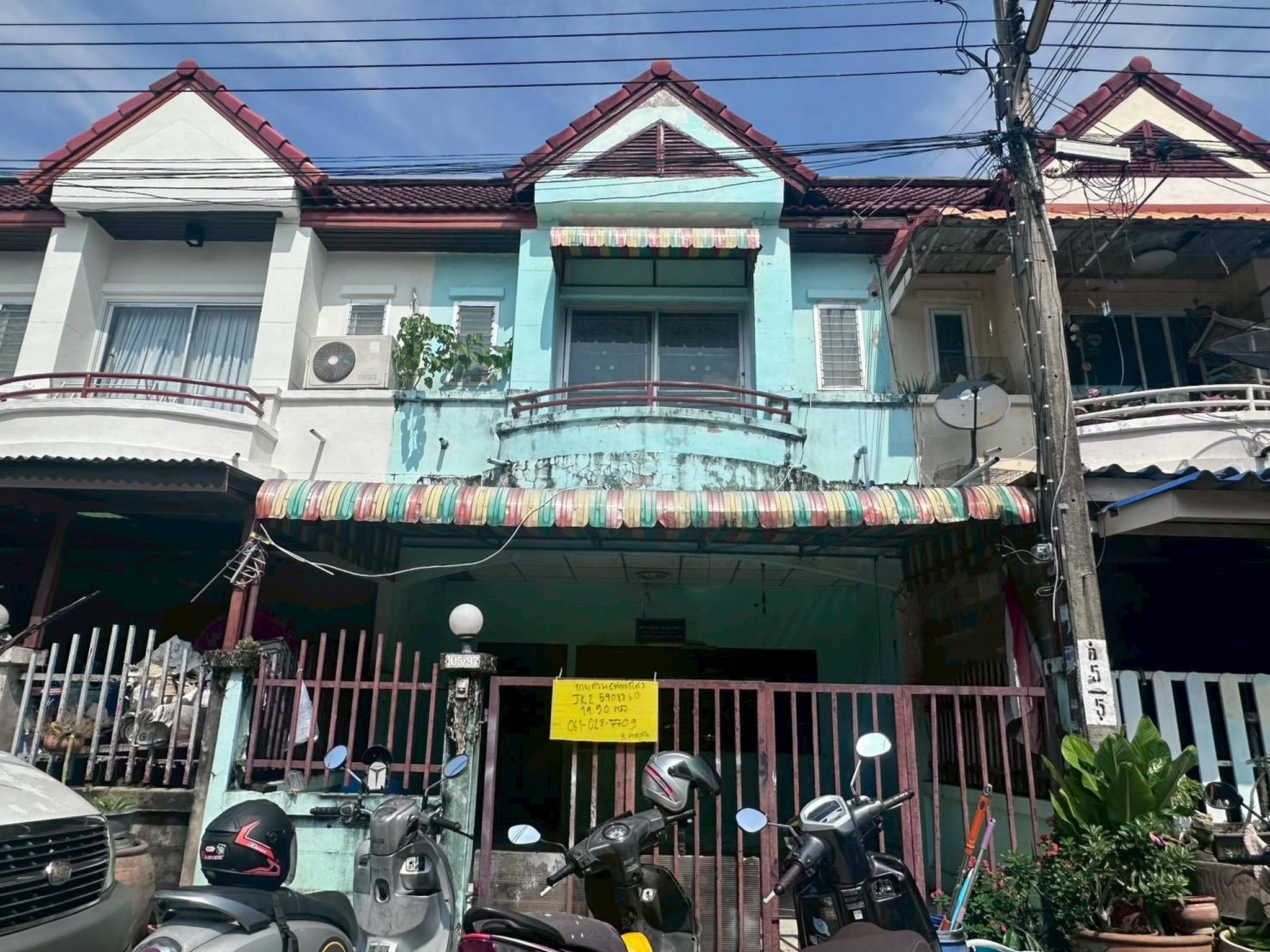 ทรัพย์สถาบันโดย JAM ทาวน์เฮาส์ บ้านพฤกษา 3 บางบัวทอง (Baan Pruksa 3 Bangbuathong)