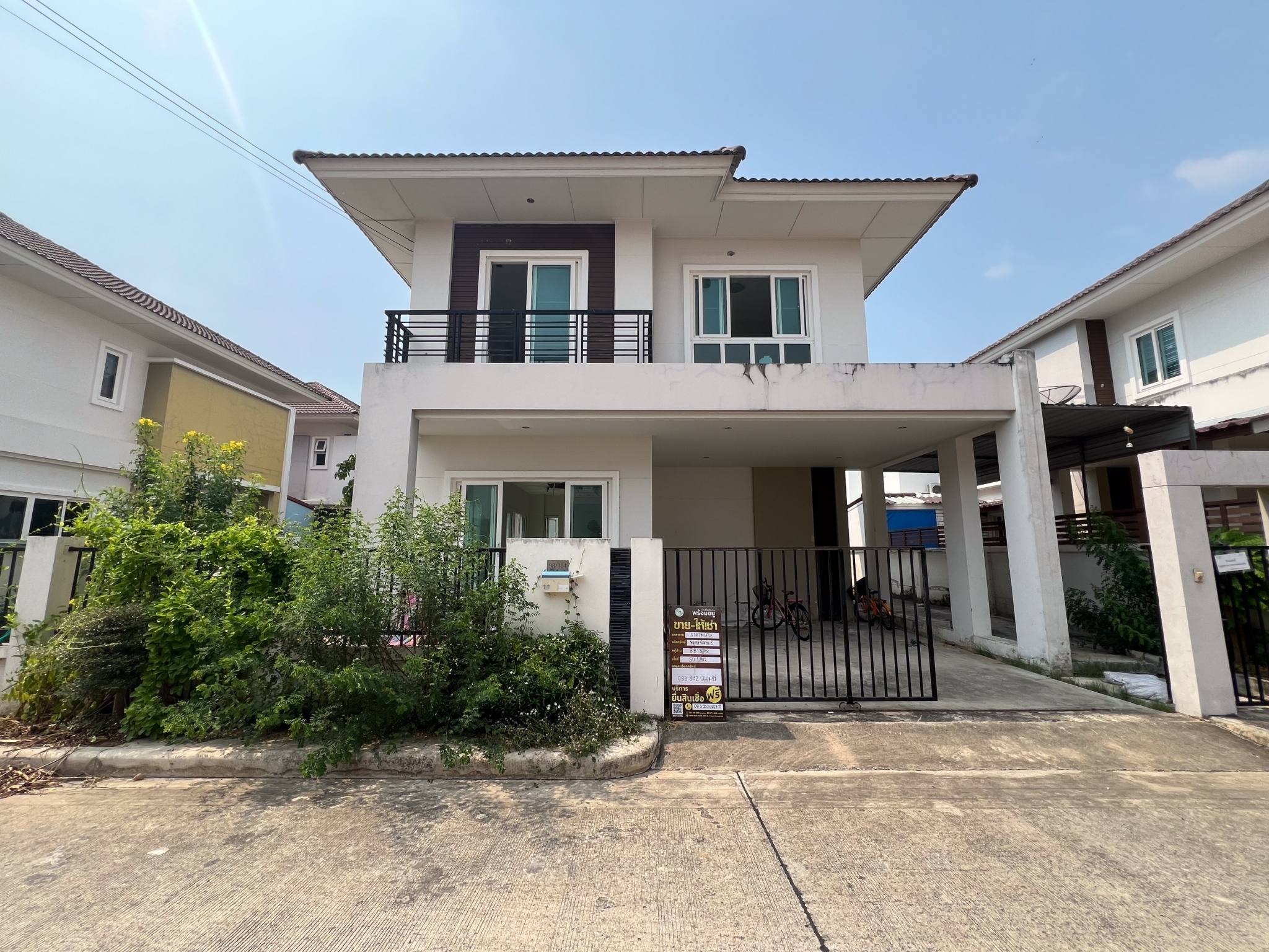 ทรัพย์สถาบันโดย JAM บ้านเดี่ยว พฤกษ์พิมาน 5 กาญจนาภิเษก-ลาดปลาดุก (Phruekpiman 5)