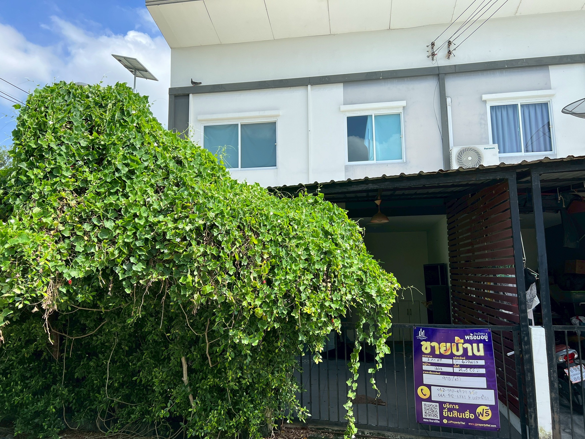 ทรัพย์สถาบันโดย JAM ทาวน์เฮาส์ ไลโอ บลิสซ์ บางนา-สุวรรณภูมิ (The Connect 52 Bangna-Suvarnabhumi)