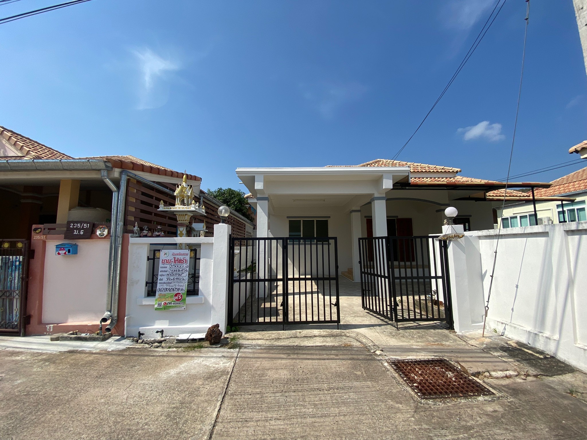 ทรัพย์สถาบันโดย JAM บ้านเดี่ยว นาวีเฮ้าส์ 41 (Navy House 41)