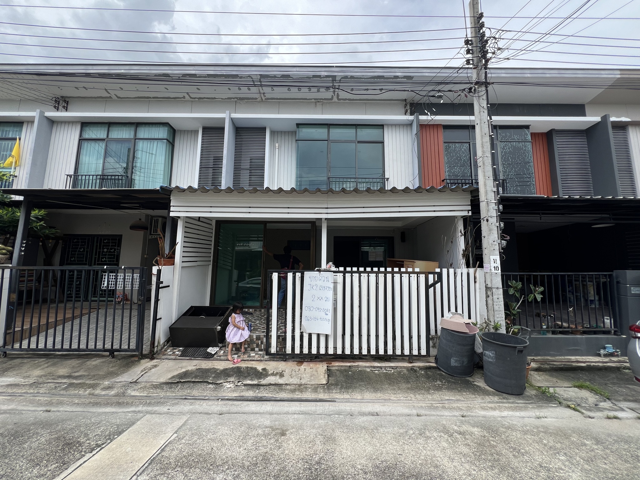 ทรัพย์สถาบันโดย JAM ทาวน์เฮาส์ พฤกษาวิลล์ 65/1 ศรีสมาน (Pruksa Ville 65/1 Srisaman)