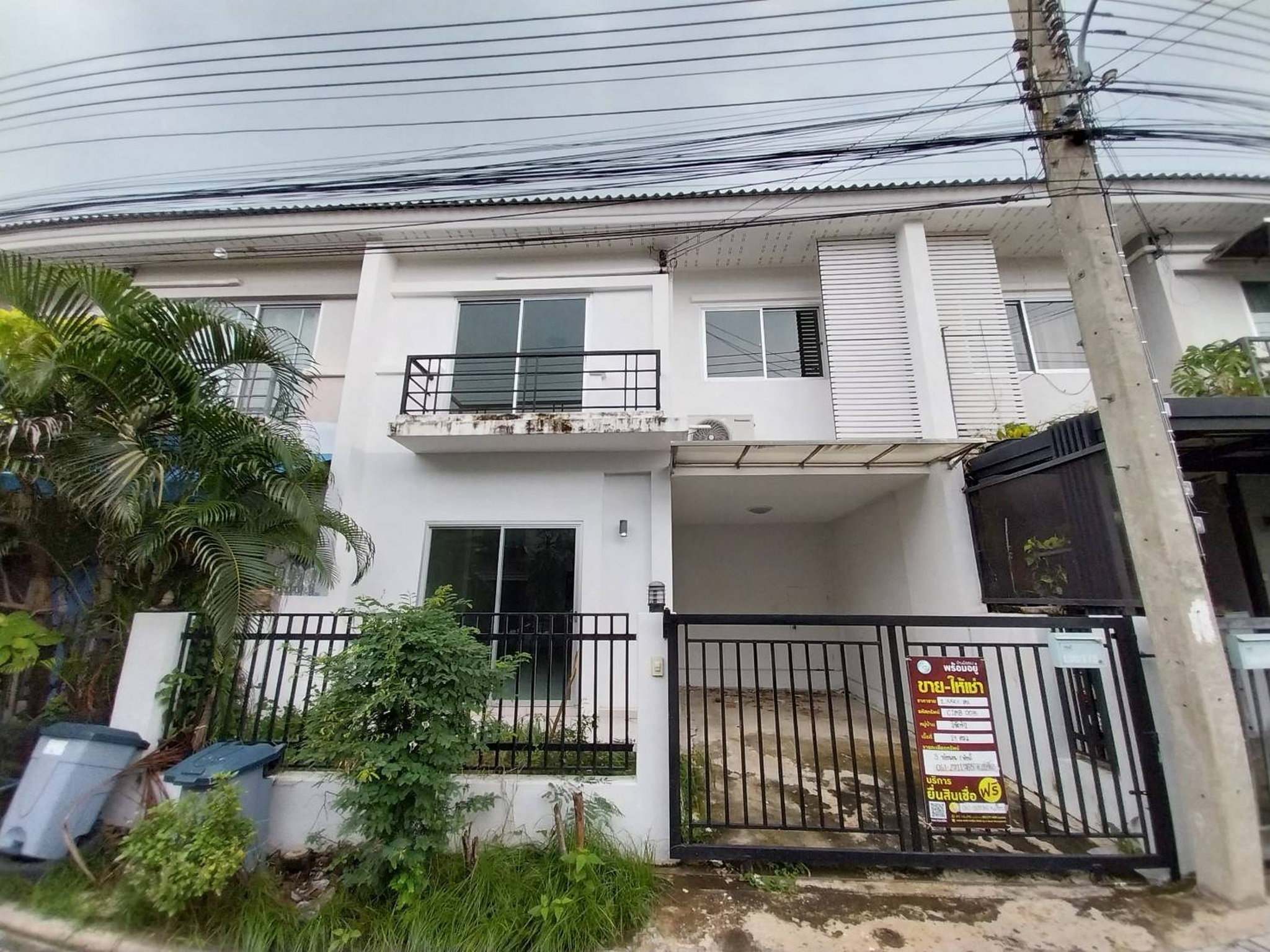ทรัพย์สถาบันโดย JAM บ้านเดี่ยว วีมิกซ์ 2 (VMIX 2 Rama 2)
