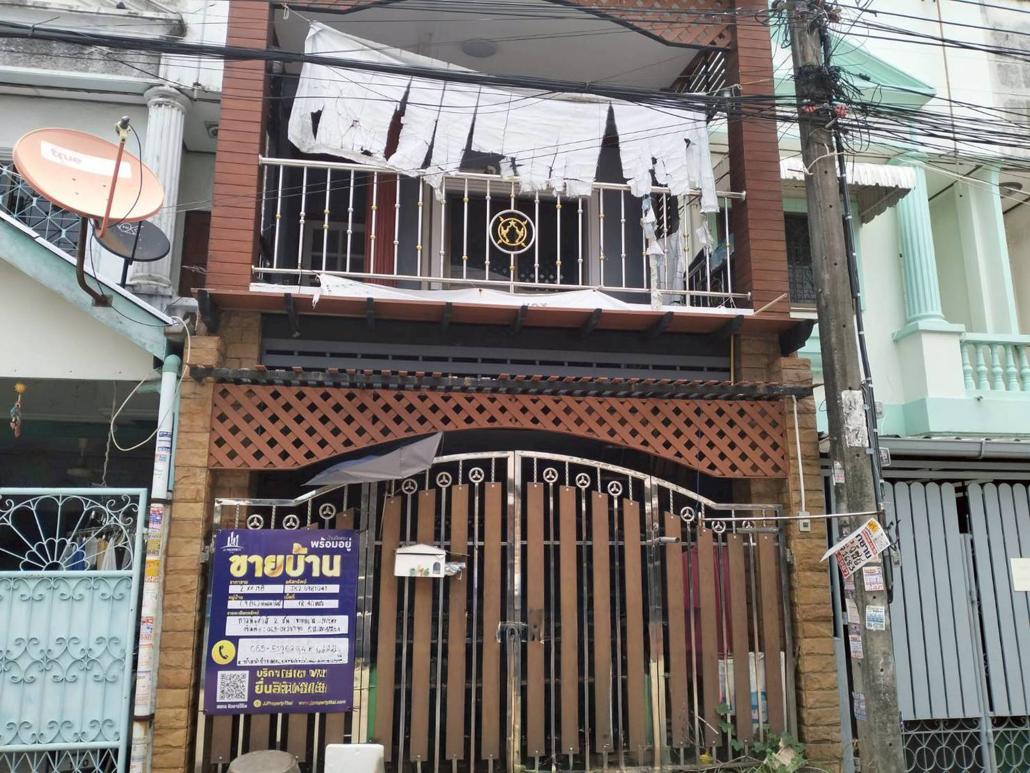 ทรัพย์สถาบันโดย JAM ทาวน์เฮาส์ บ้านชลธี (Chonlathee 2)