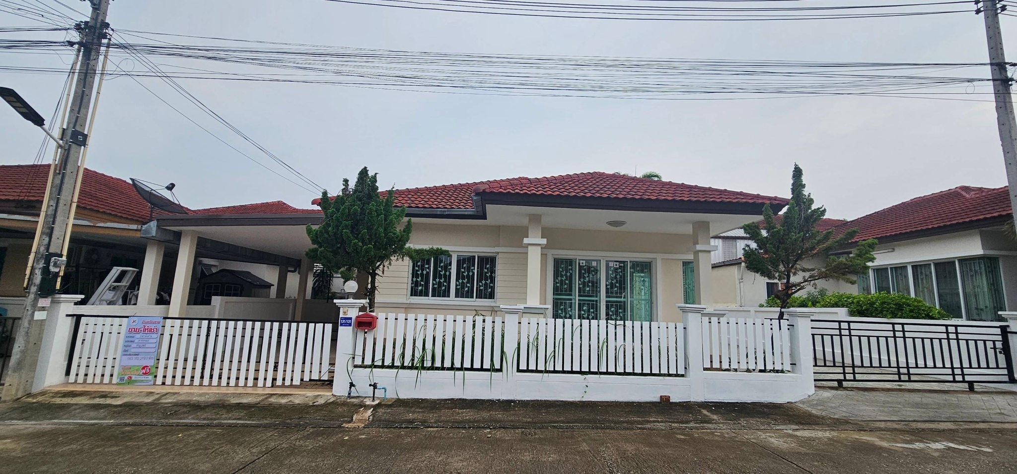 ทรัพย์สถาบันโดย JAM บ้านเดี่ยว ชาญสมร ฮิลล์ บ่อวิน-อมตะซิตี้ (Chansamorn Hill Bowin-Amata City)