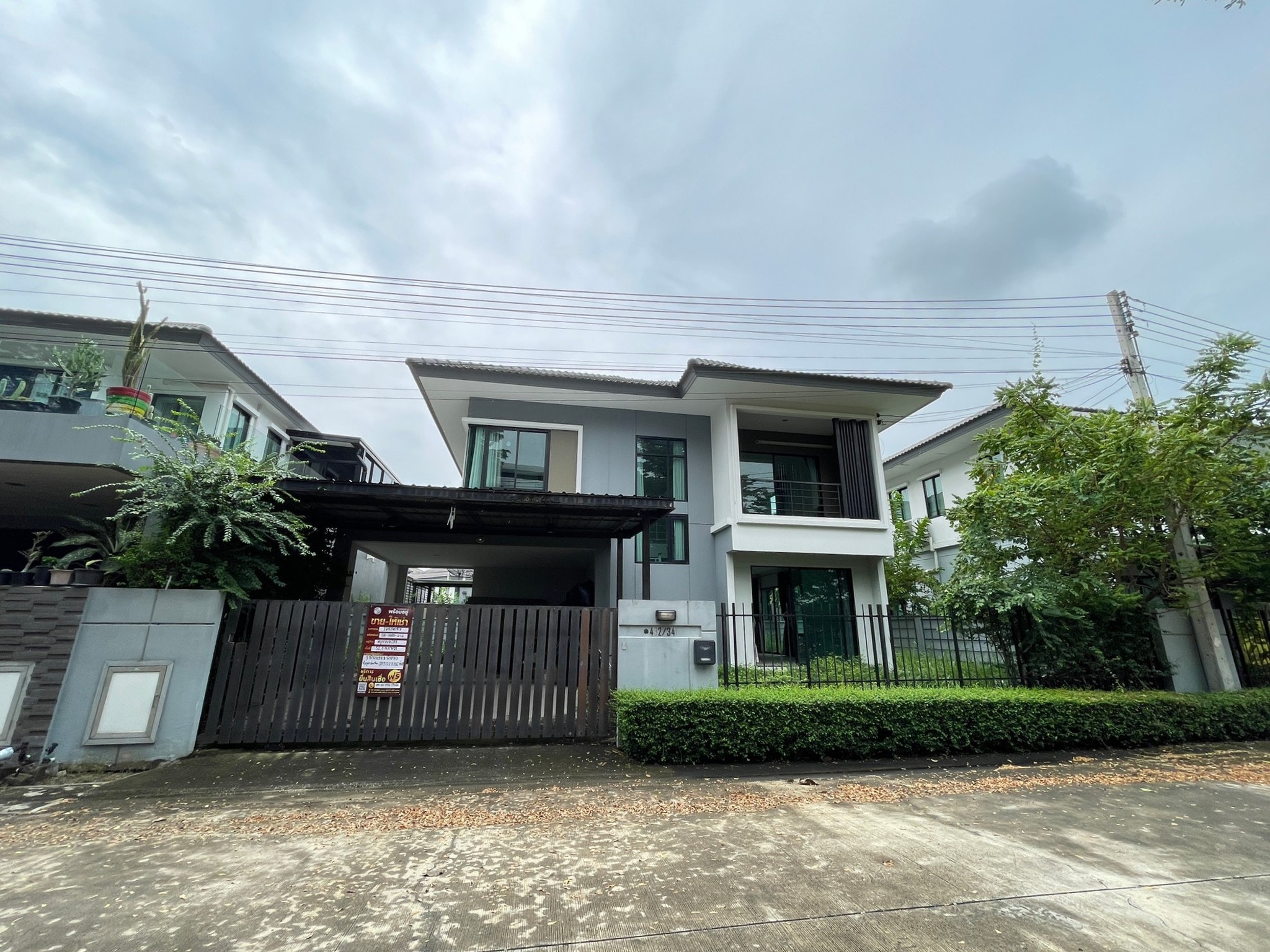 ทรัพย์สถาบันโดย JAM บ้านเดี่ยวใกล้ SRT หลักหก พฤกษาวิลเลจ 32 ดีไลท์ ดอนเมือง-โลคัลโรด (Pruksa Village 32 Delight Donmueang-Local Road)