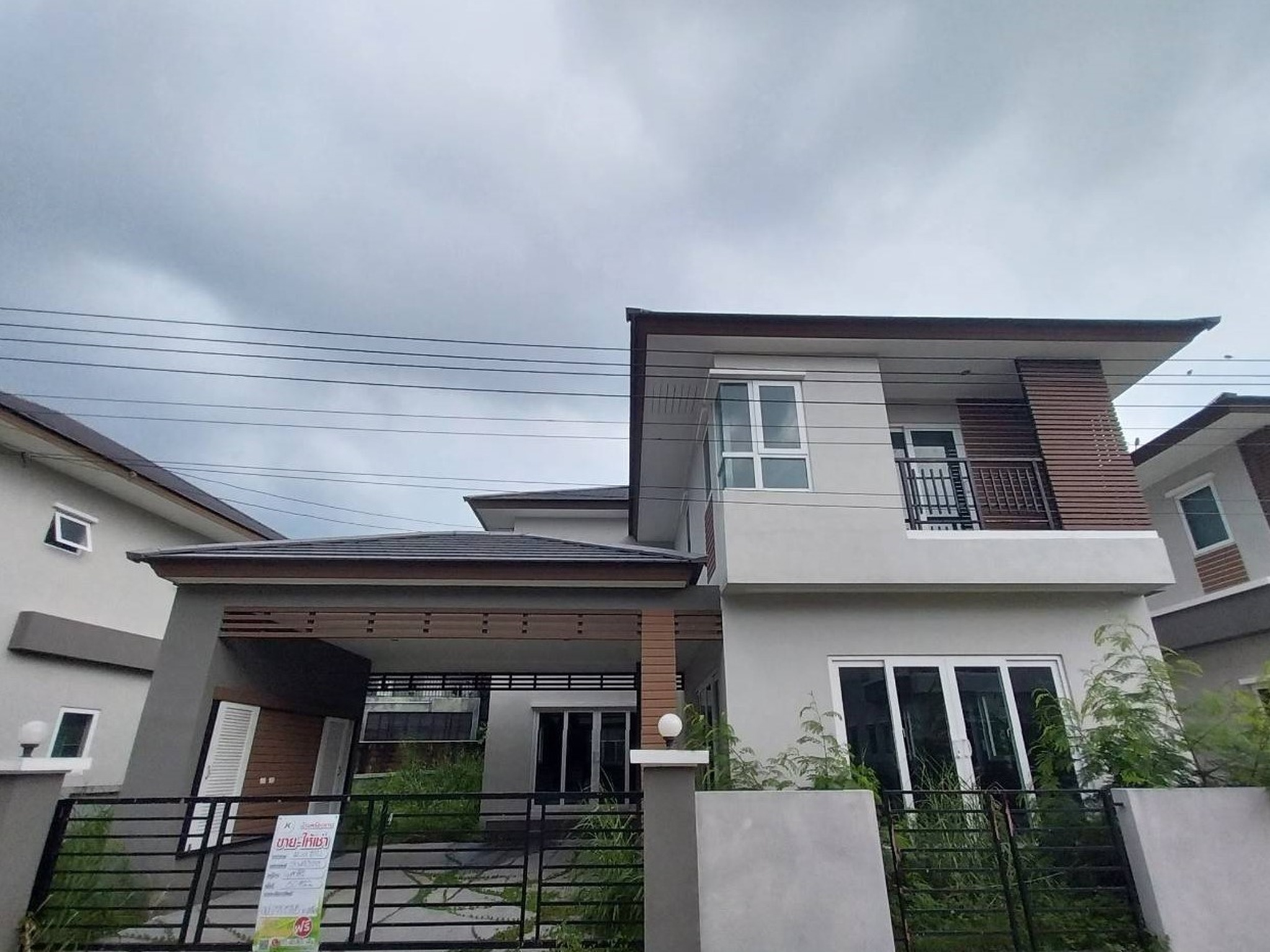 ทรัพย์สถาบันโดย JAM บ้านเดี่ยว ณุศาศิริ วงแหวน-พระราม 9 (Nusasiri Wongwaen-Rama 9)