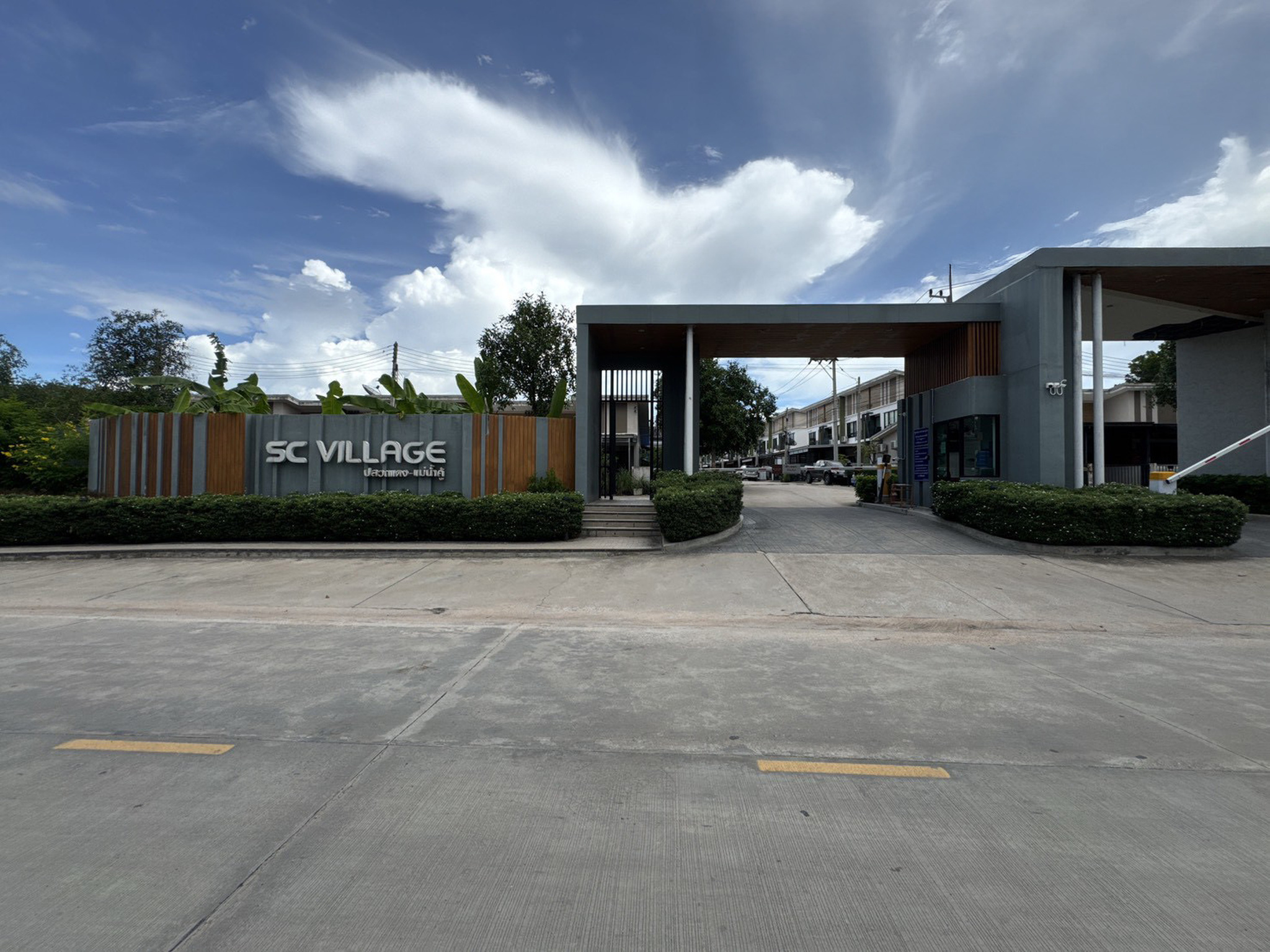 ทรัพย์สถาบันโดย JAM ทาวน์เฮาส์ เอสซี วิลเลจ ปลวกแดง-แม่น้ำคู้ 1 (SC Village Pluak Daeng-Maenam Khoo 1)