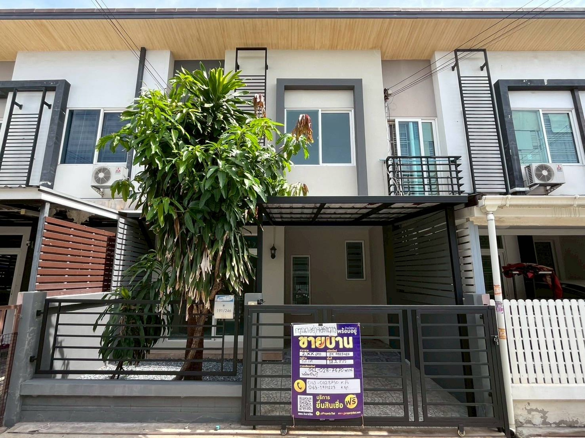 ทรัพย์สถาบันโดย JAM ทาวน์เฮาส์ วิซีโอ รามคำแหง (Vizio Ramkhamhaeng)