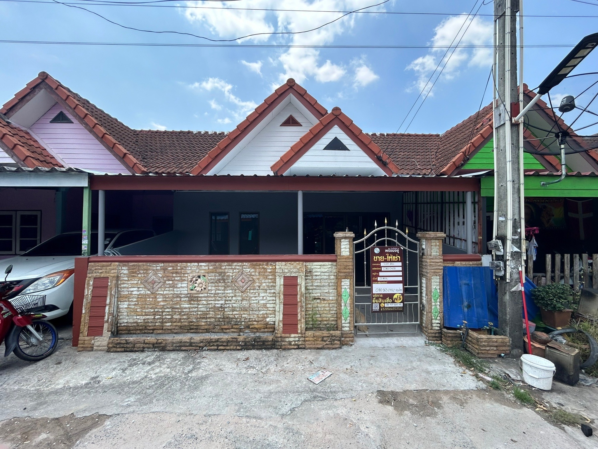 ทรัพย์สถาบันโดย JAM บ้านเดี่ยว รินรดา พาร์ควิลล์ (Rinrada Park Ville)