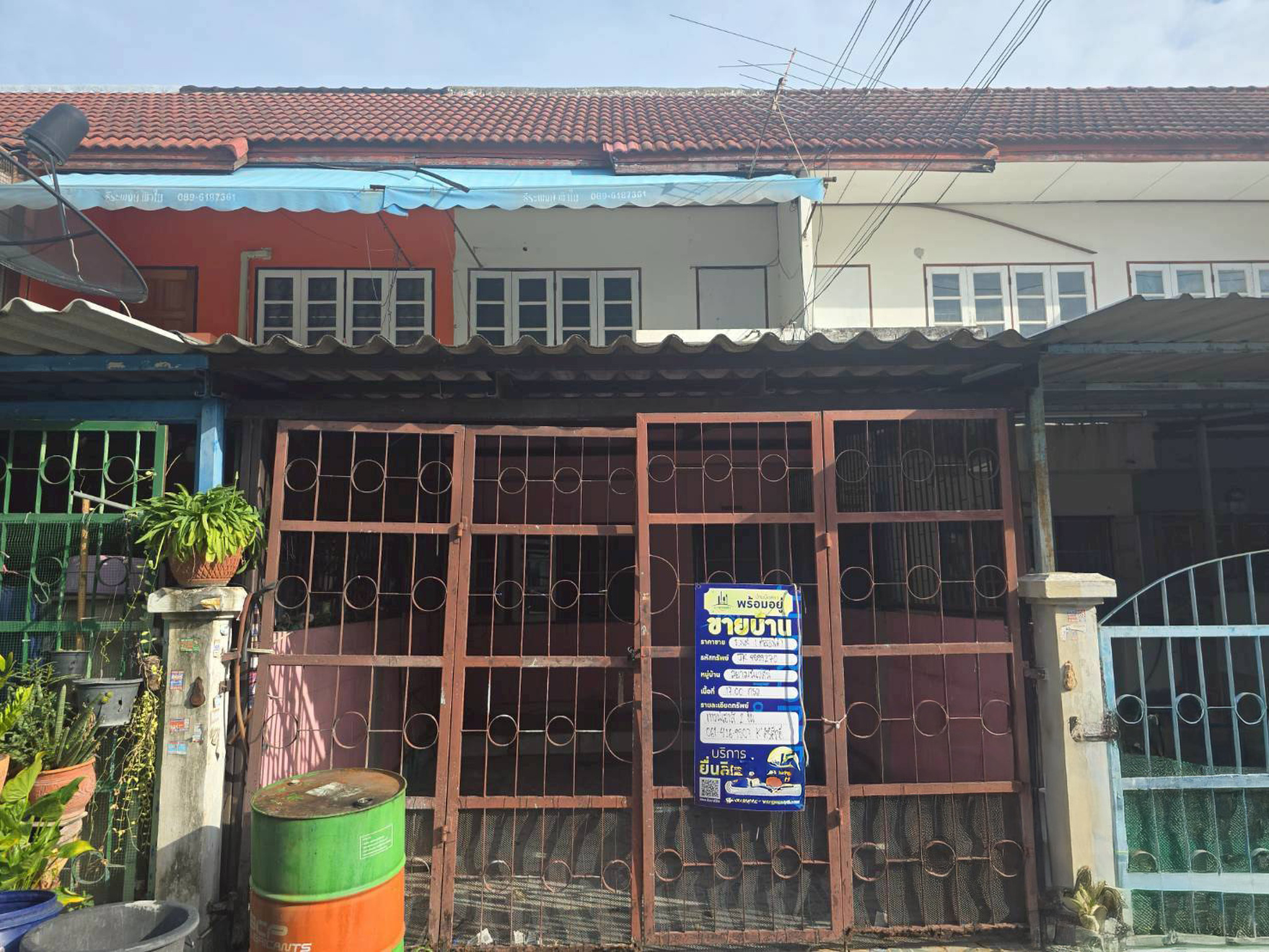 ทรัพย์สถาบันโดย JAM ทาวน์เฮาส์ สยามนิเวศน์ (Siam Nivet Village 1)