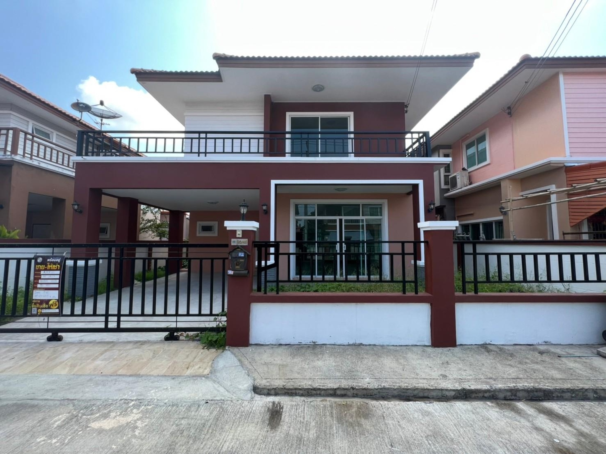 ทรัพย์สถาบันโดย JAM บ้านเดี่ยว พนาสนธิ์การ์เด้นโฮม 9 (วัดหลวงพ่อโต) (Phanason Garden Home 9 Bang Phli)