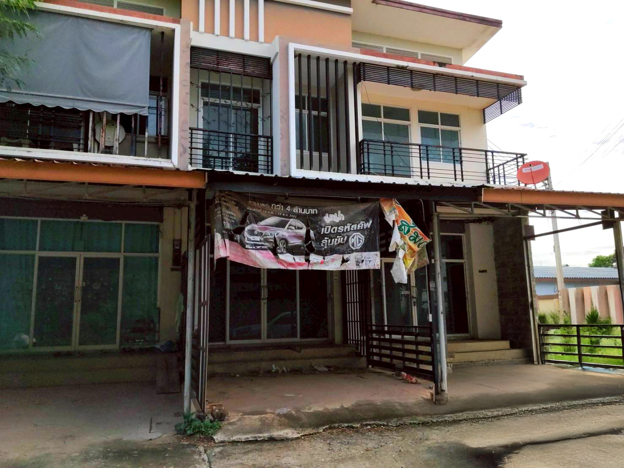 ทรัพย์สถาบันโดย JAM ทาวน์เฮาส์ บ้านดิไอคอน 2 บ้านกล้วย (The Icon 2 Baan Kluay)