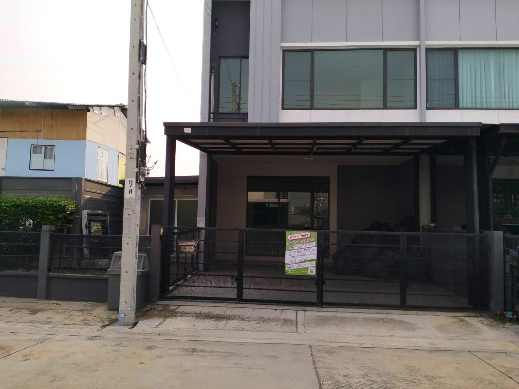 ทรัพย์สถาบันโดย JAM ทาวน์เฮาส์ พลีโน่ ลาดพร้าว-เสรีไทย (Pleno Ladprao-Serithai)