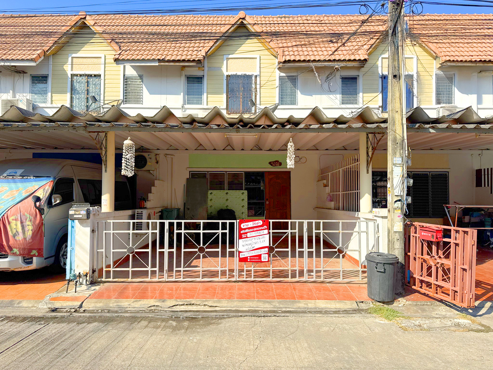 ทรัพย์สถาบันโดย JAM ทาวน์เฮาส์ หมู่บ้านแฟมิลี่แลนด์ (Family Land)