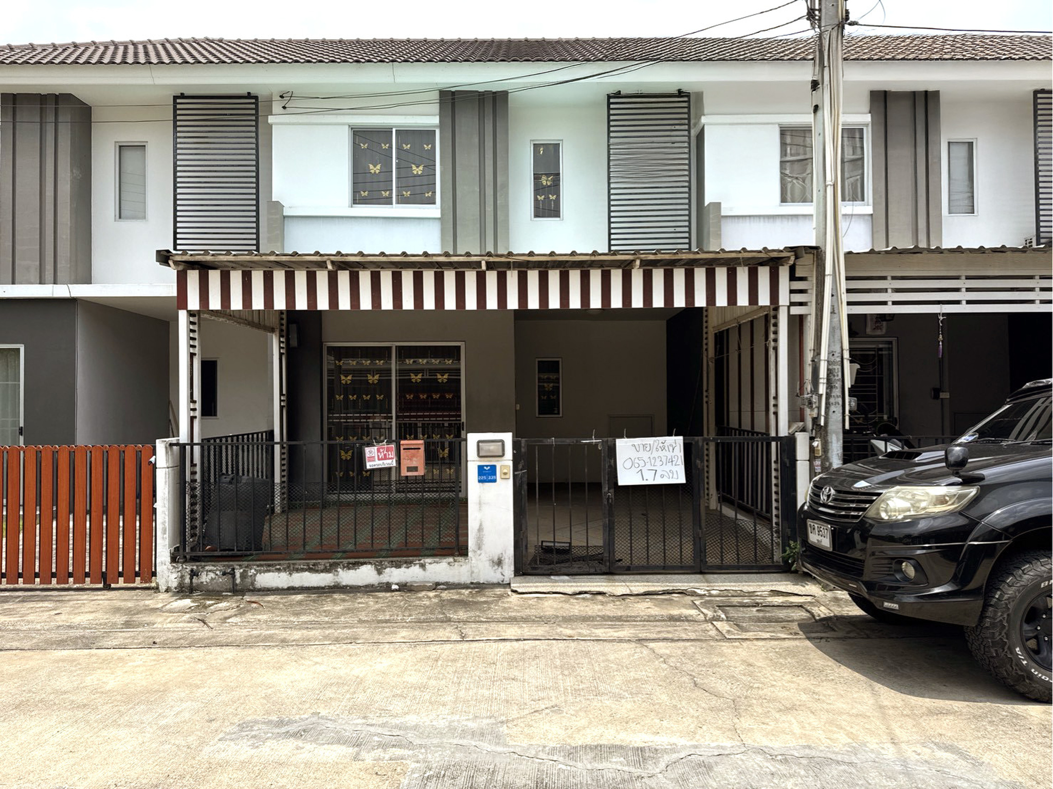 ทรัพย์สถาบันโดย JAM ทาวน์เฮาส์ บ้านพฤกษา 89 (Baan Pruksa 89 Setthakit Road-Mary School)