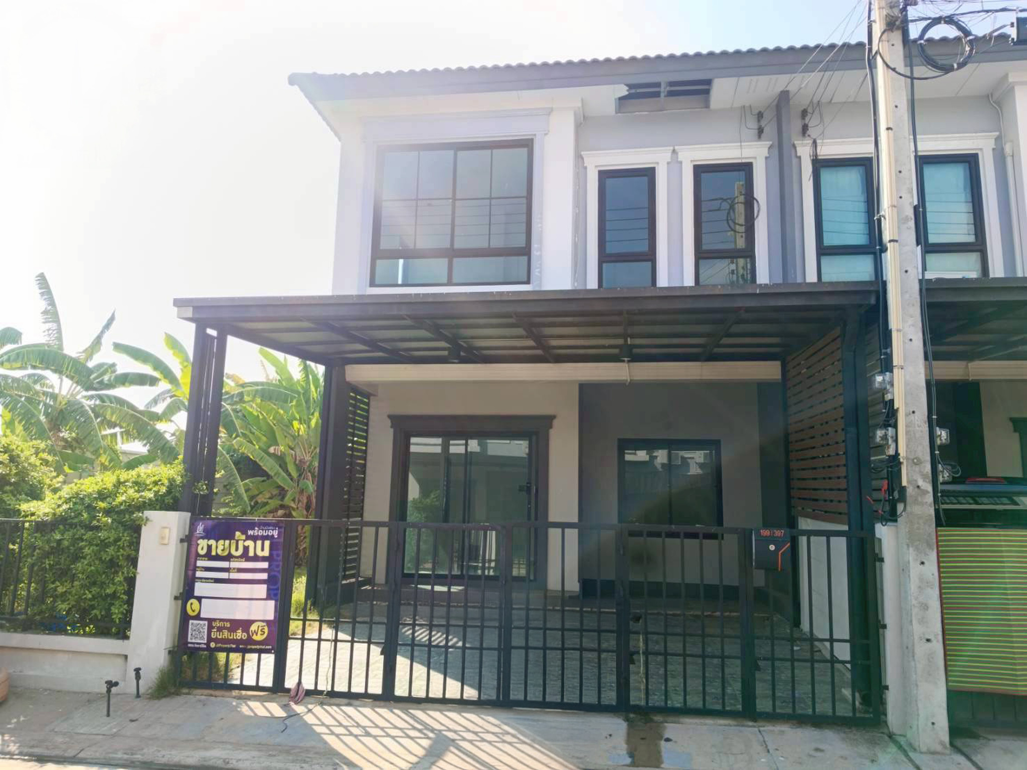 ทรัพย์สถาบันโดย JAM ทาวน์เฮาส์ หมู่บ้านบริทาเนีย บางนา กม.42 (Britania Bangna km.42)