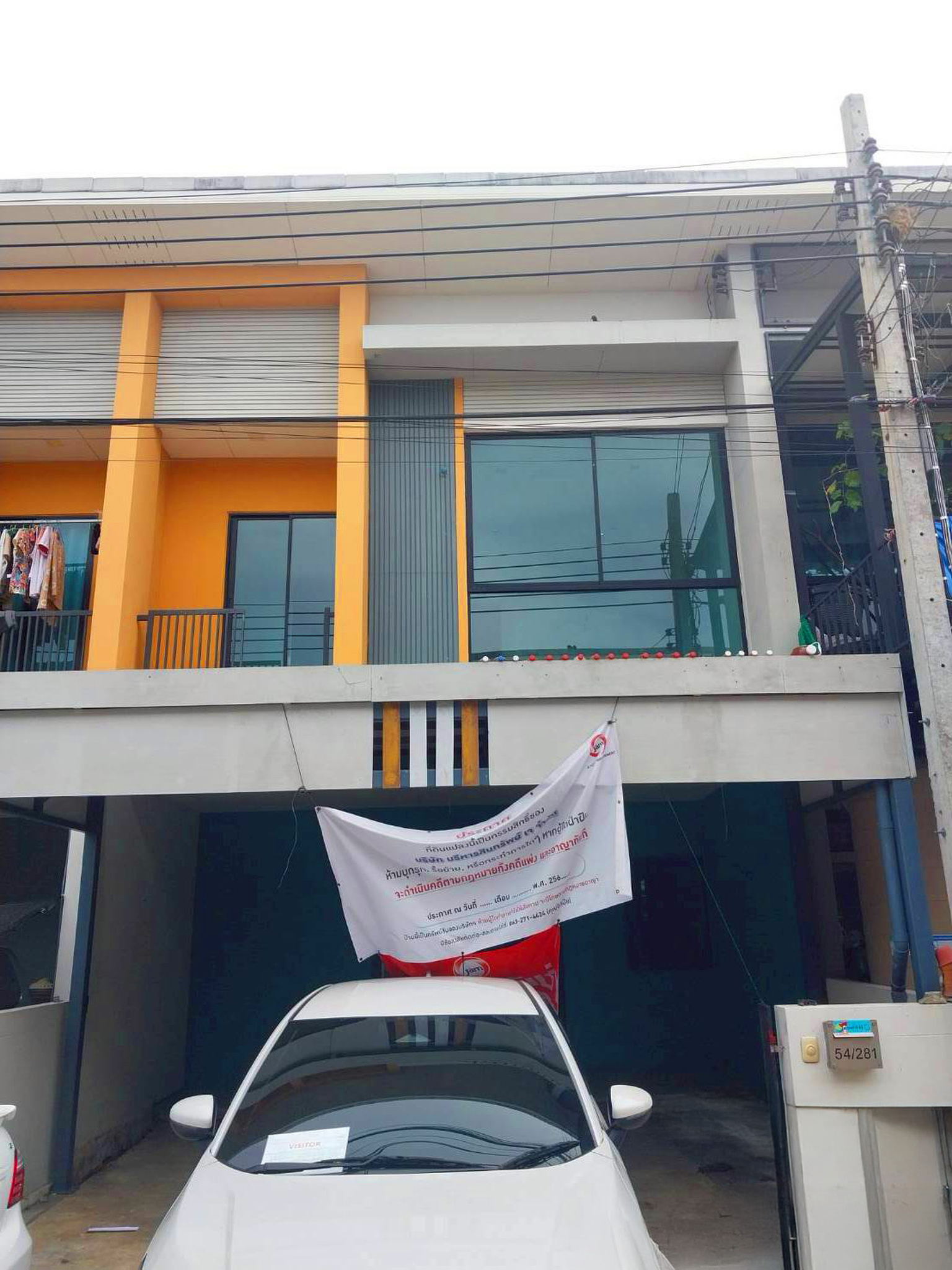 ทรัพย์สถาบันโดย JAM ทาวน์เฮาส์ บ้านสิรารมย์ พลัส บางนา (Sirarom Plus Bangna Km.29)
