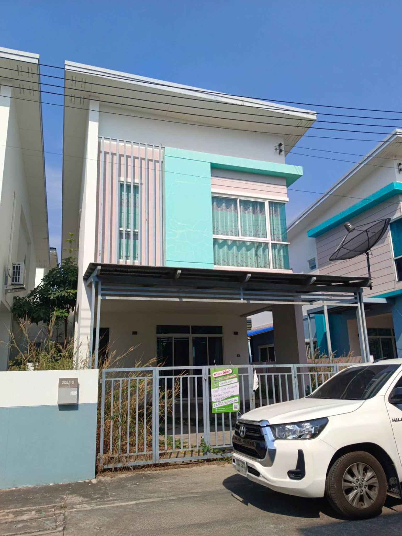 ทรัพย์สถาบันโดย JAM ทาวน์เฮาส์ เดอะ มิกซ์ ซิตี้ ห้วยปราบ (The Mix City Huayprab)